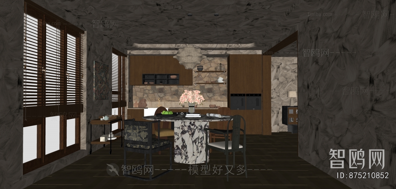 Wabi-sabi Style Dining Room