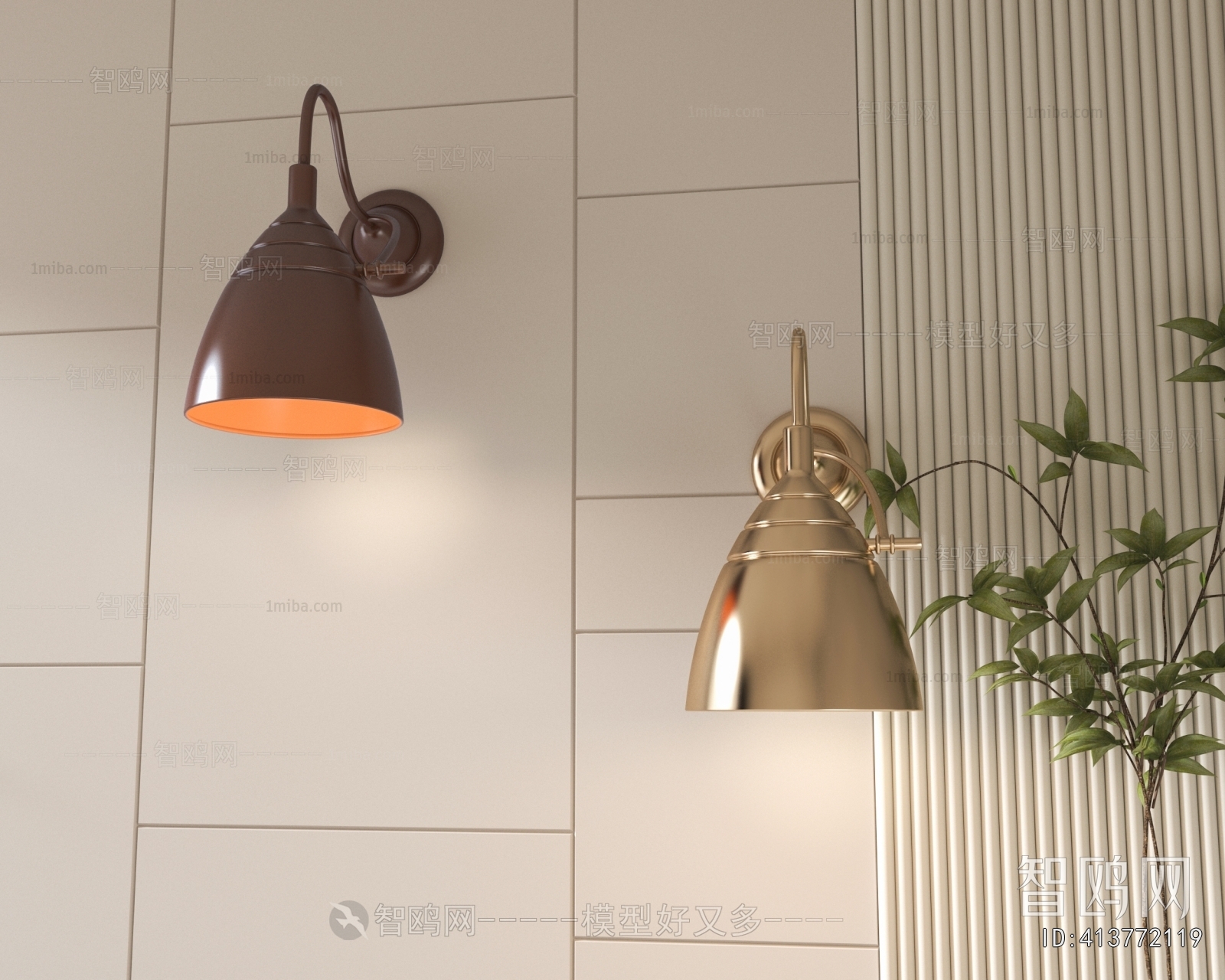 Modern Wall Lamp