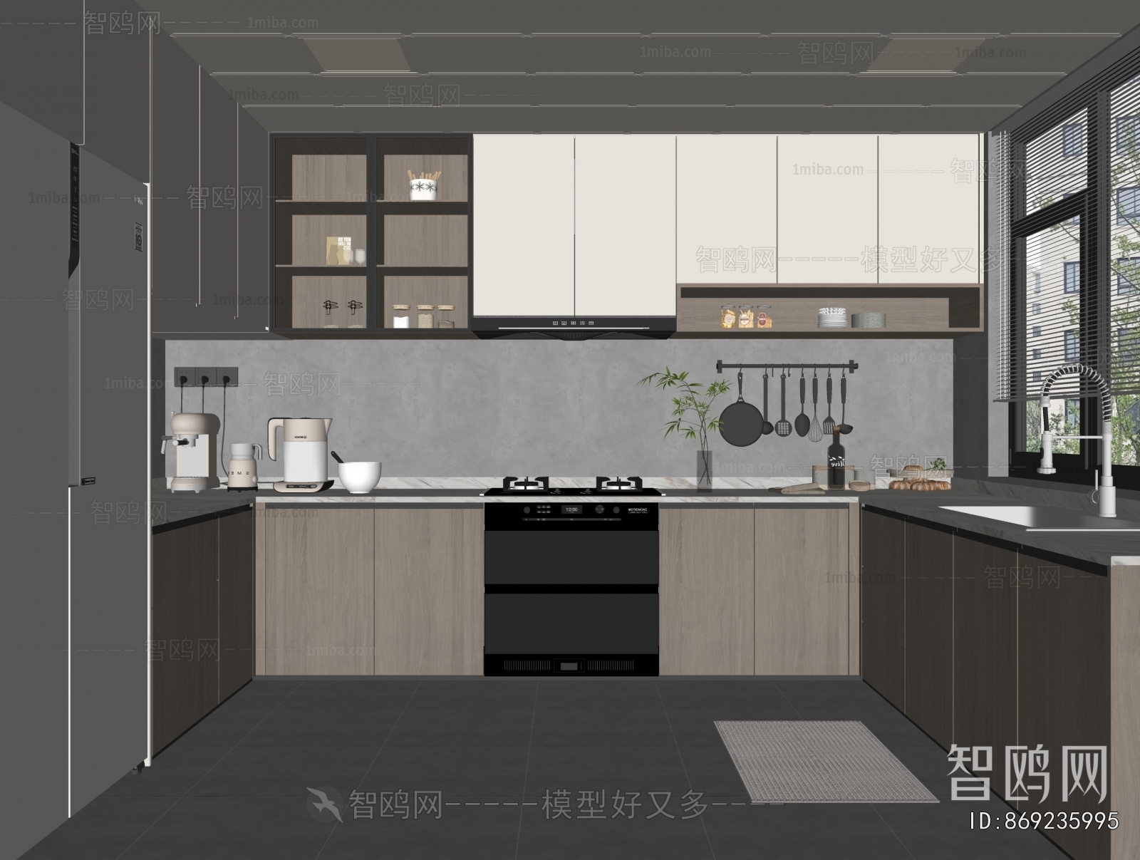 Modern The Kitchen