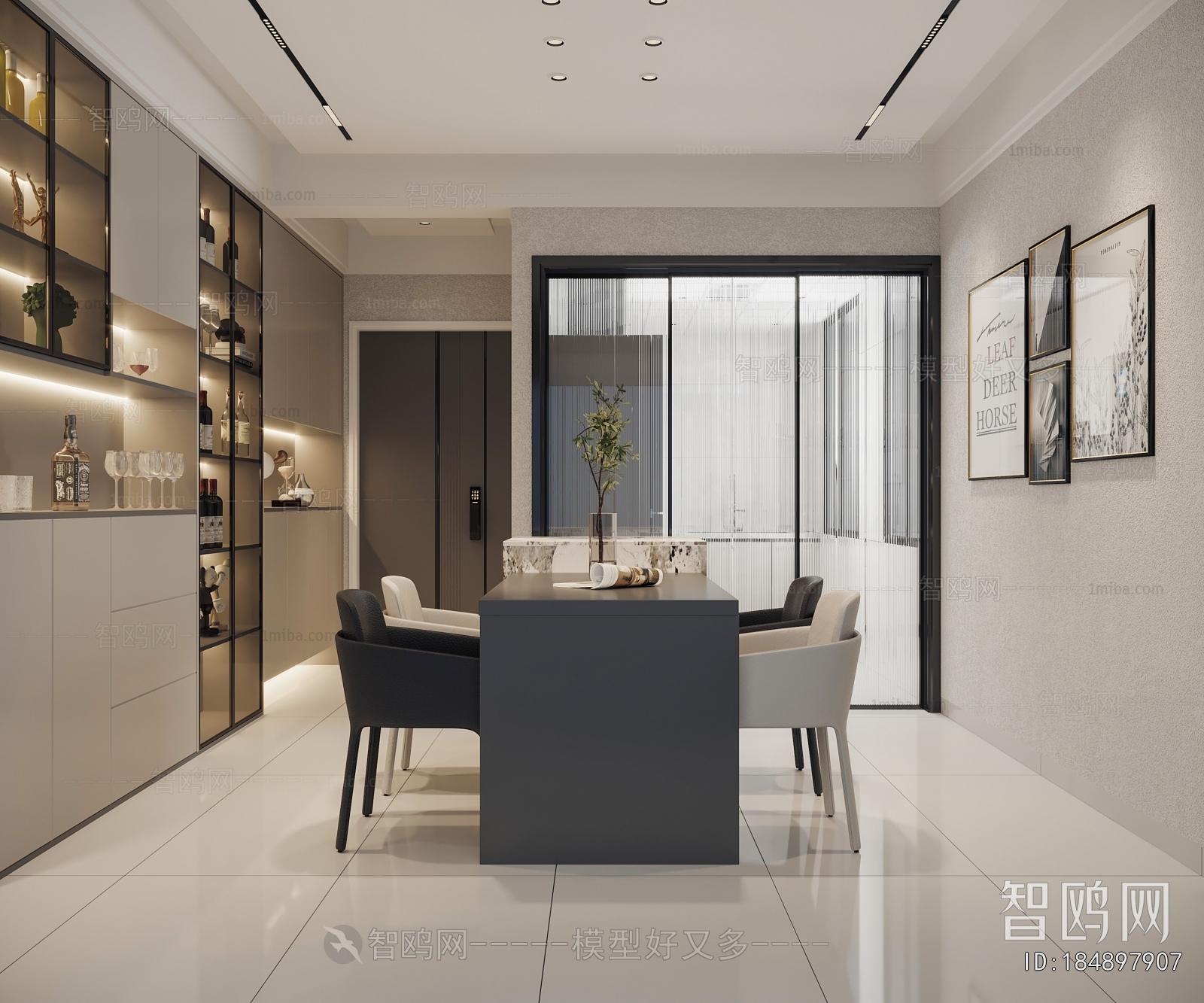 Modern Dining Room