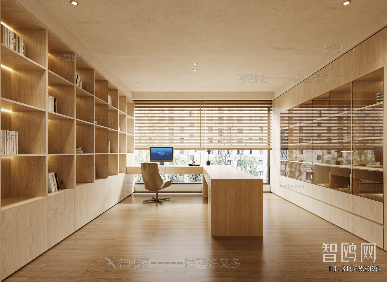 Modern Study Space