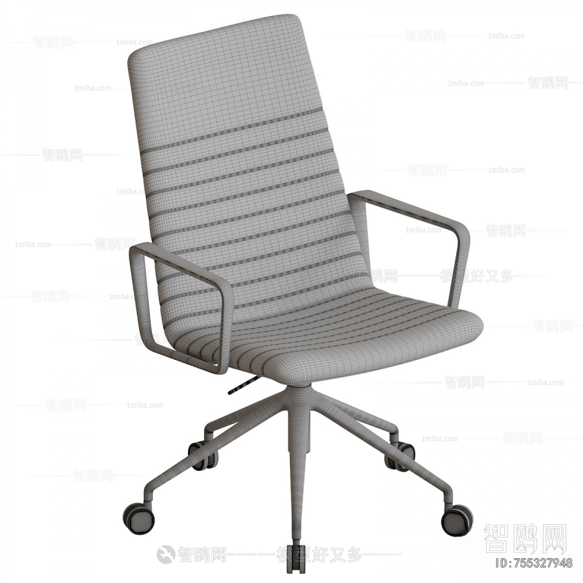 Modern Office Chair