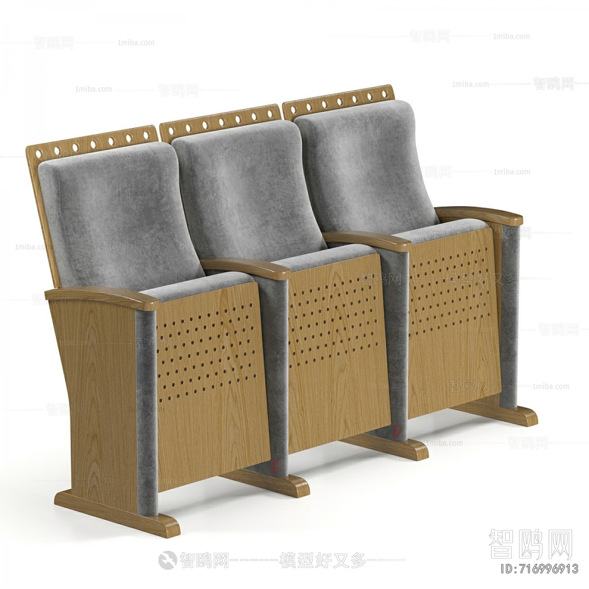 Modern Communal Chair