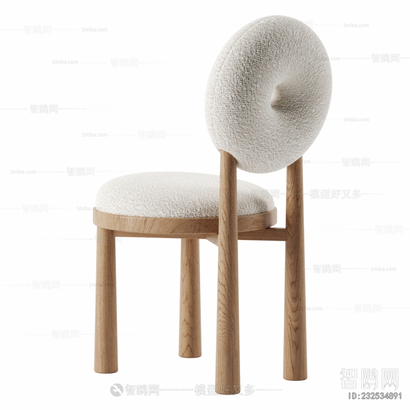 Modern Single Chair