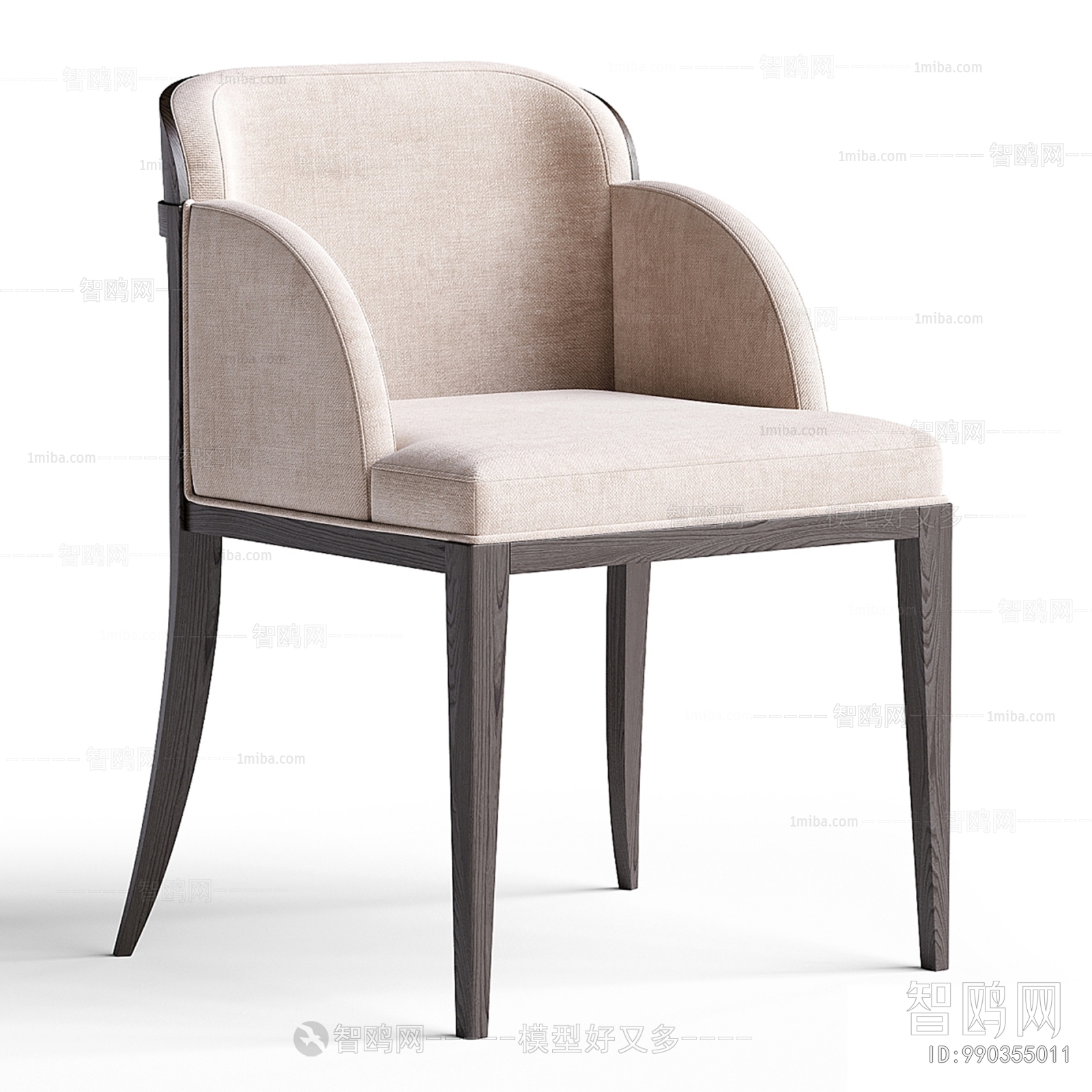 Modern Dining Chair