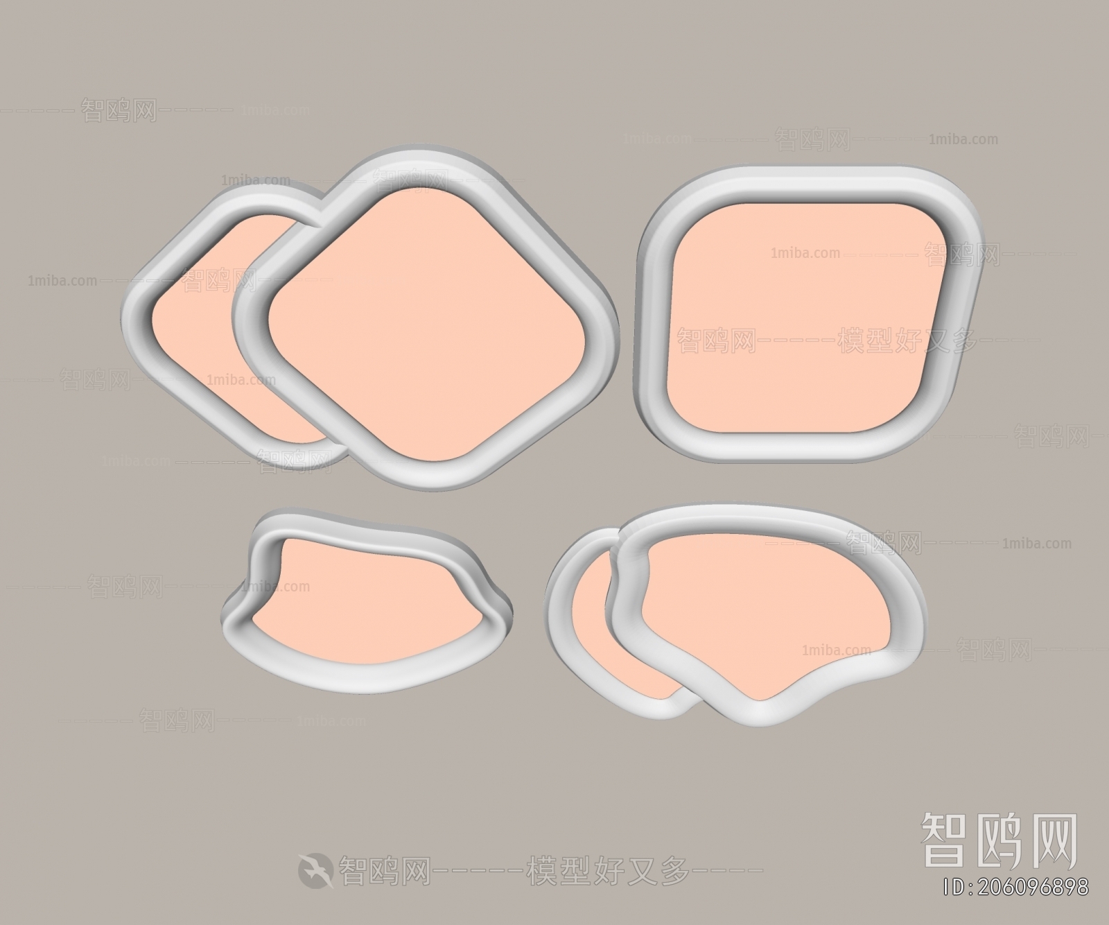 现代吸顶灯组合