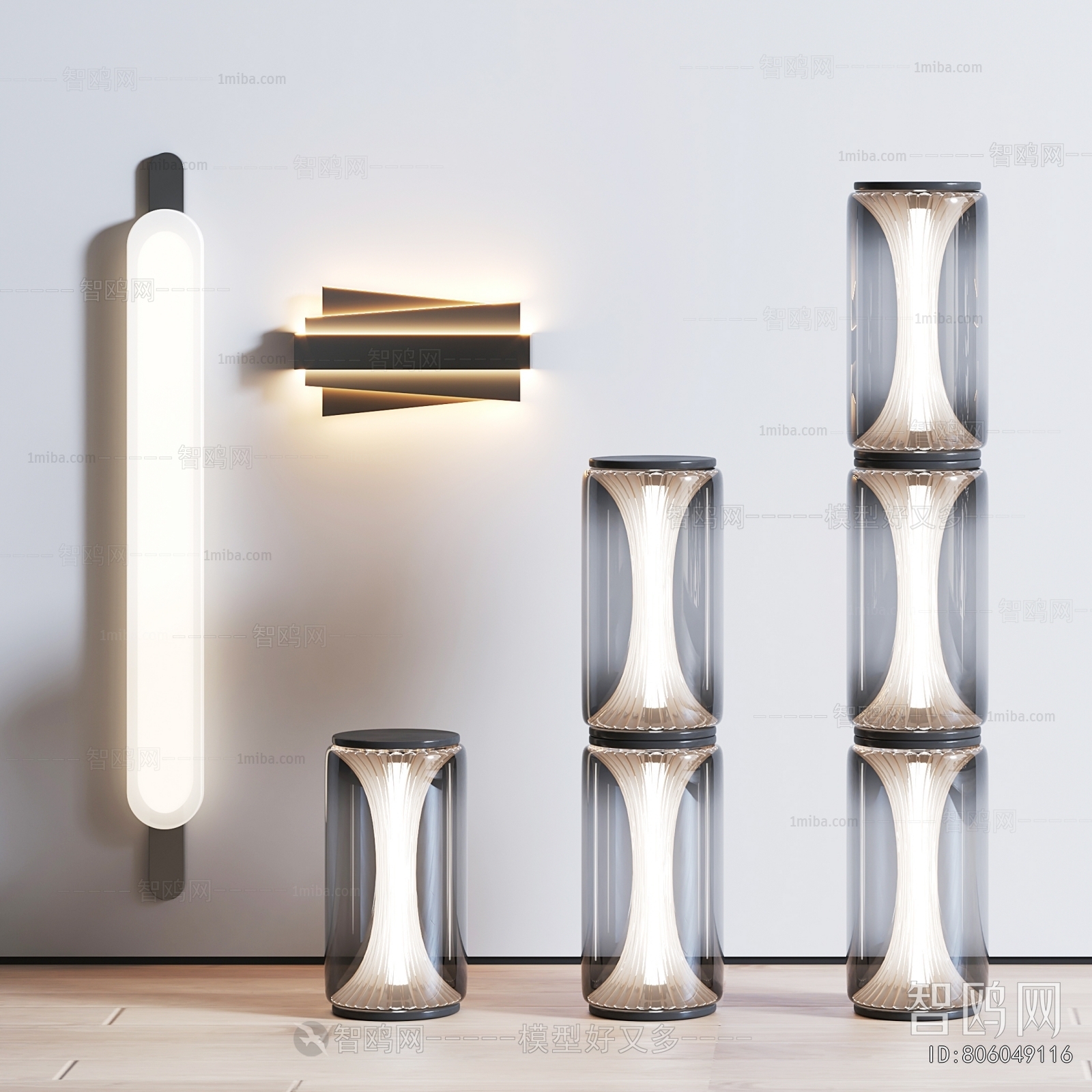 Modern Wall Lamp