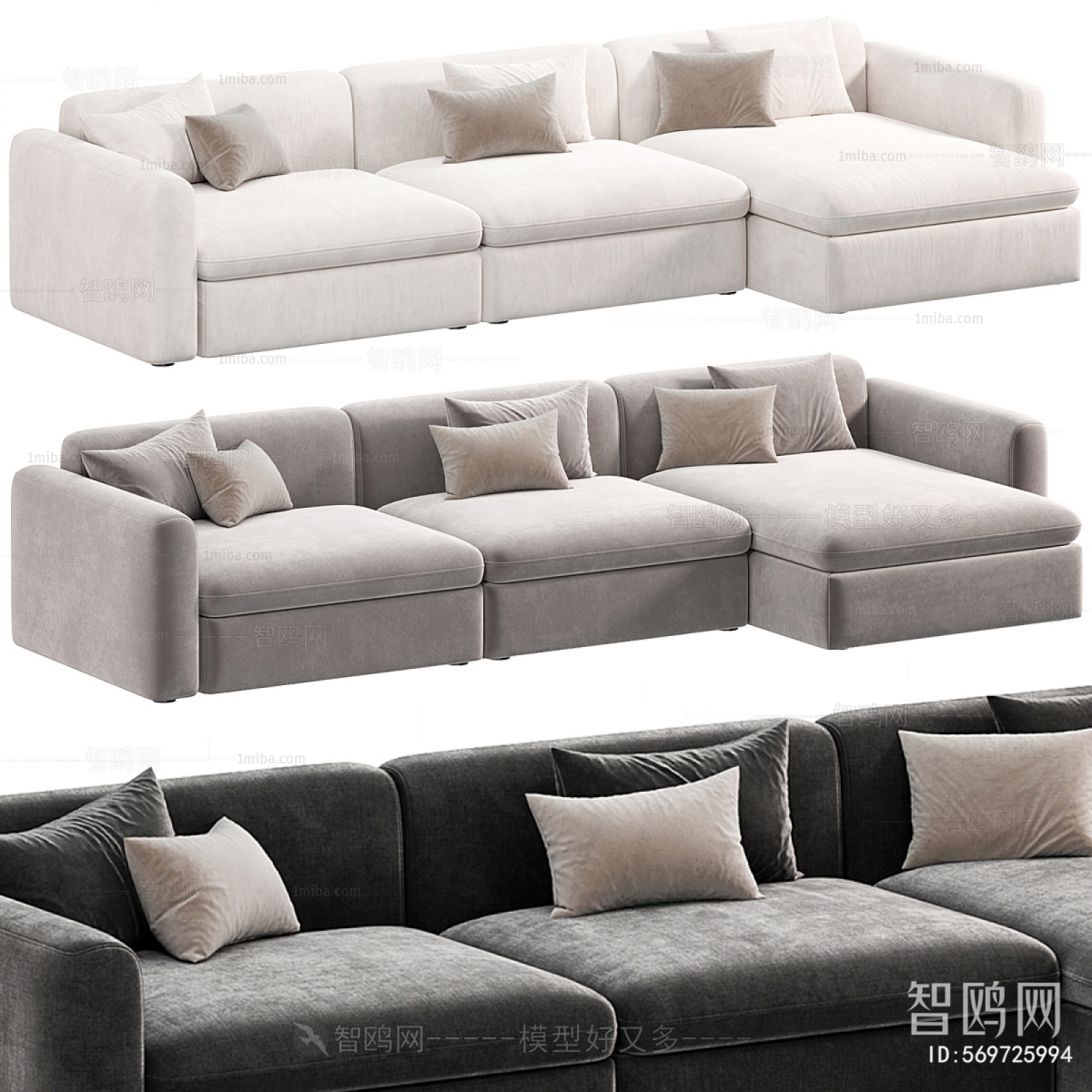 Modern Corner Sofa