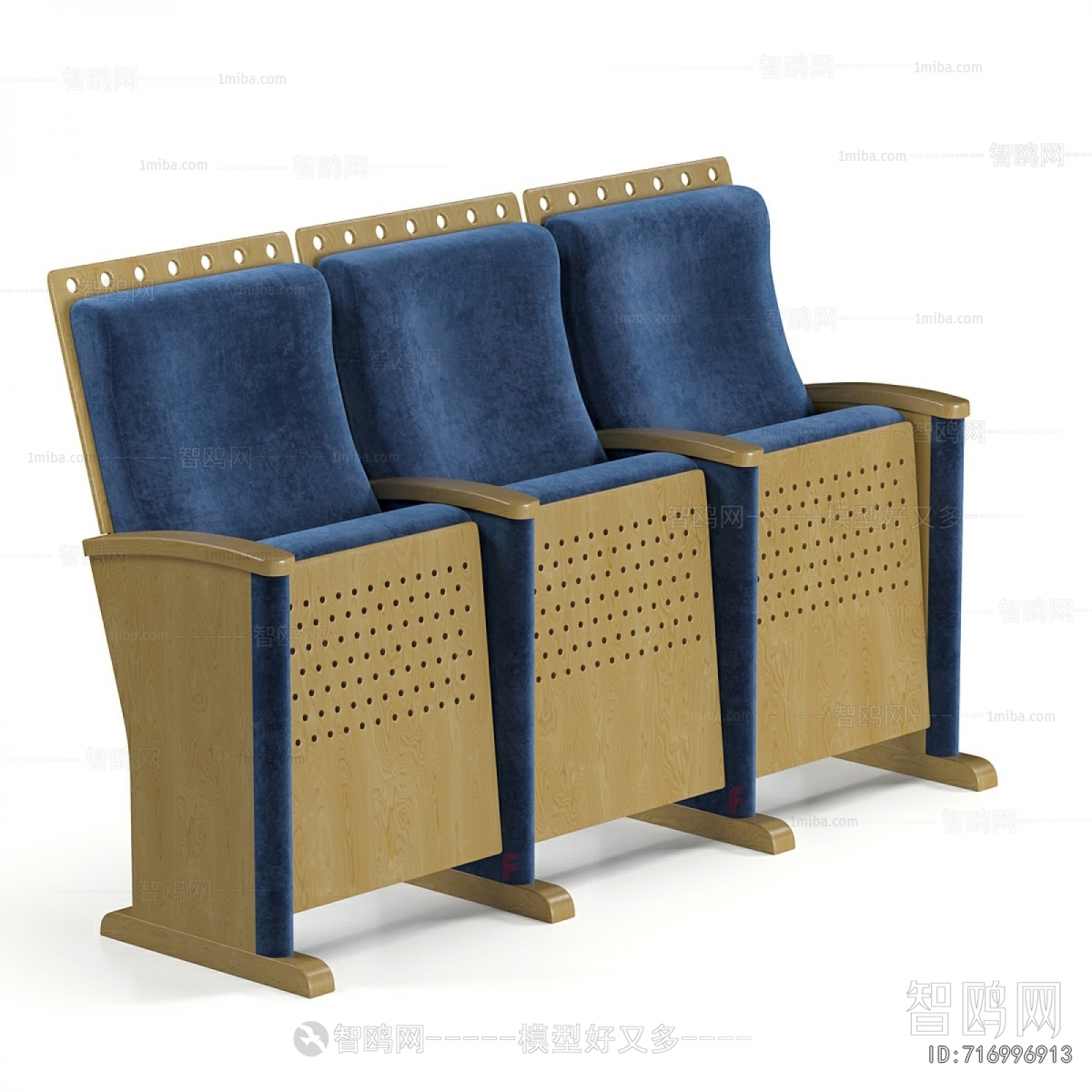 Modern Communal Chair