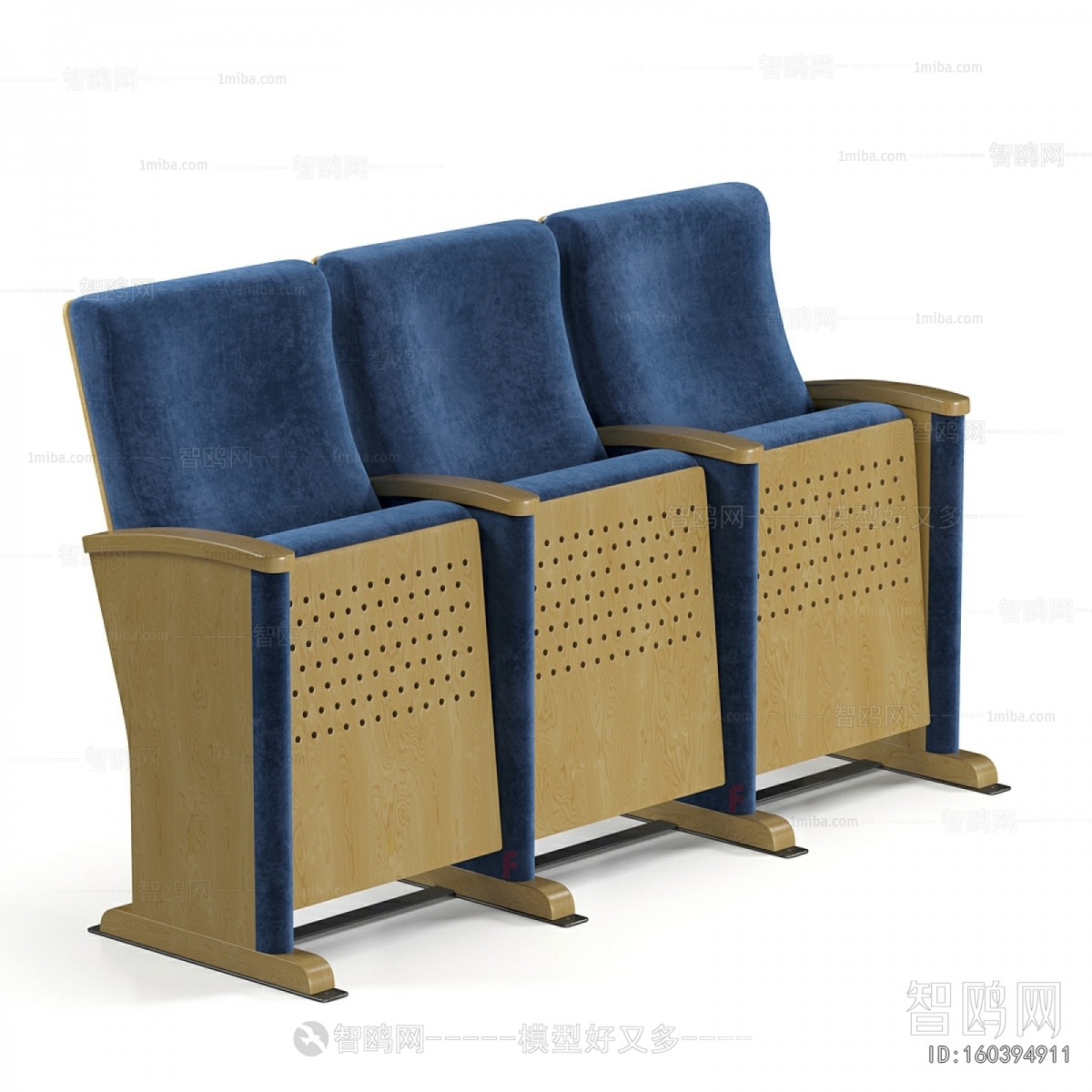 Modern Communal Chair