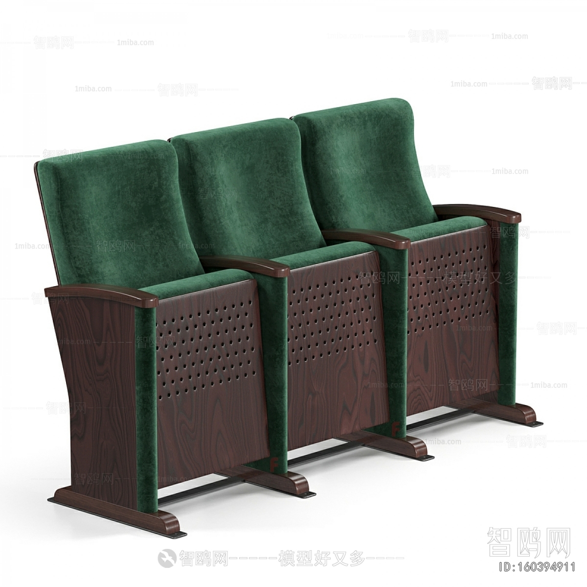 Modern Communal Chair