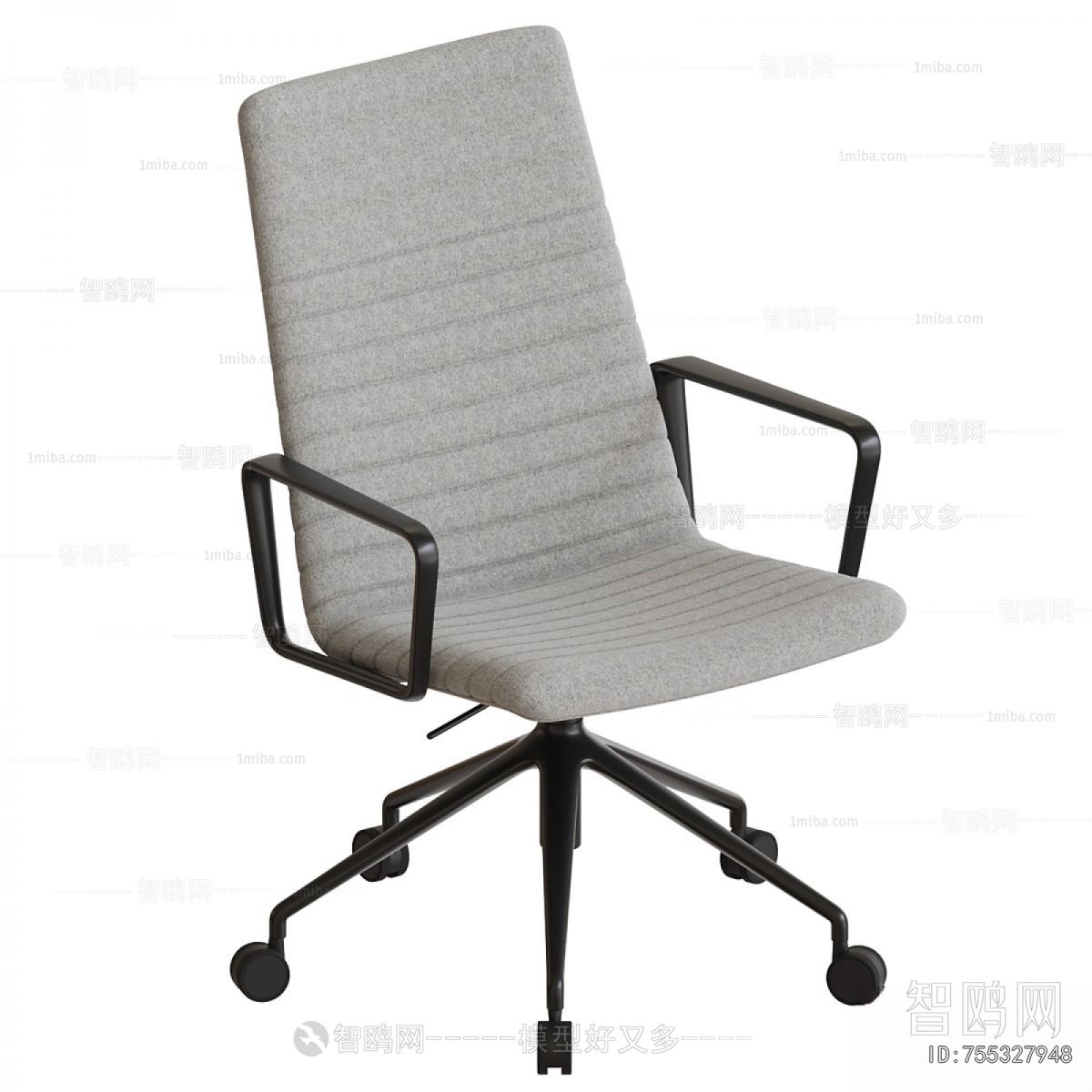 Modern Office Chair