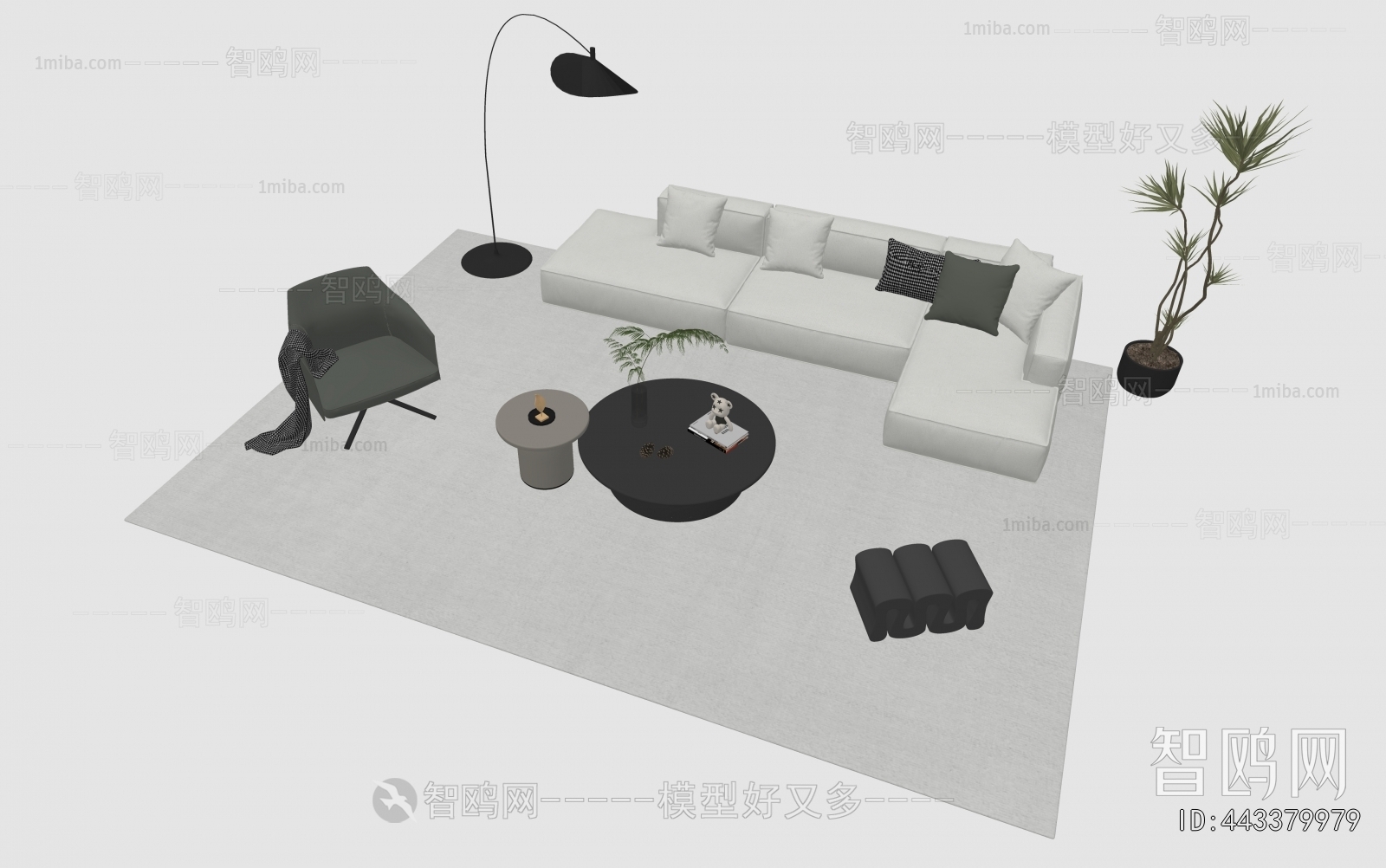 Modern Sofa Combination