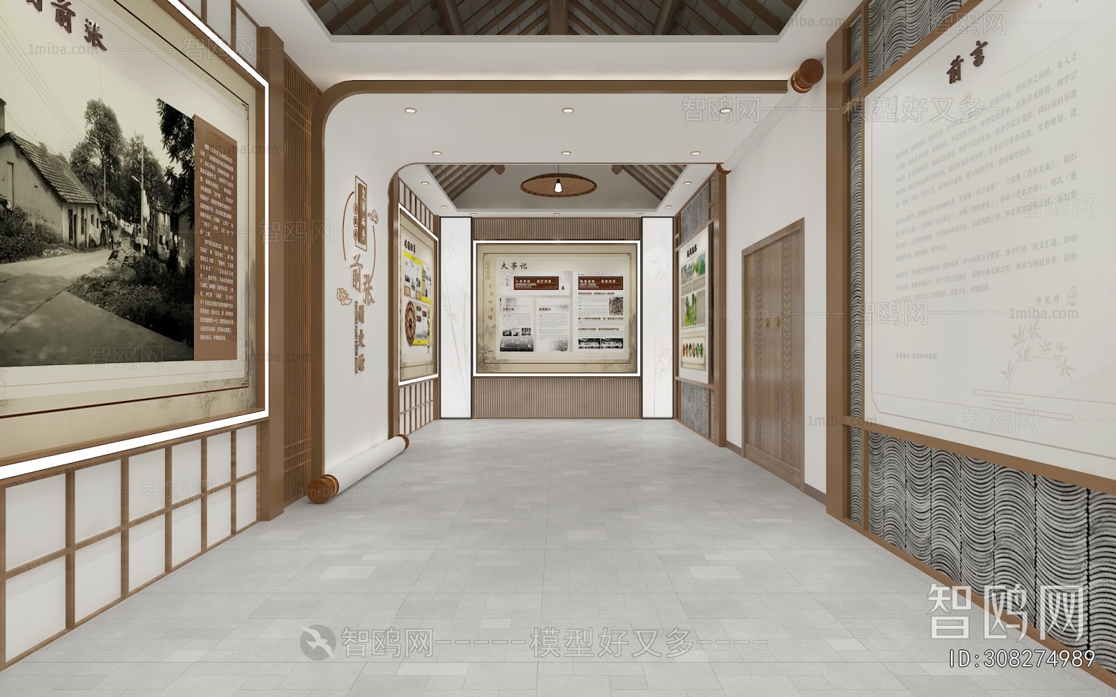 New Chinese Style Exhibition Hall