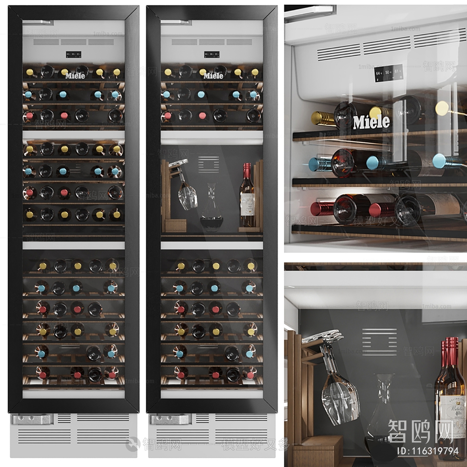 Modern Wine Cabinet