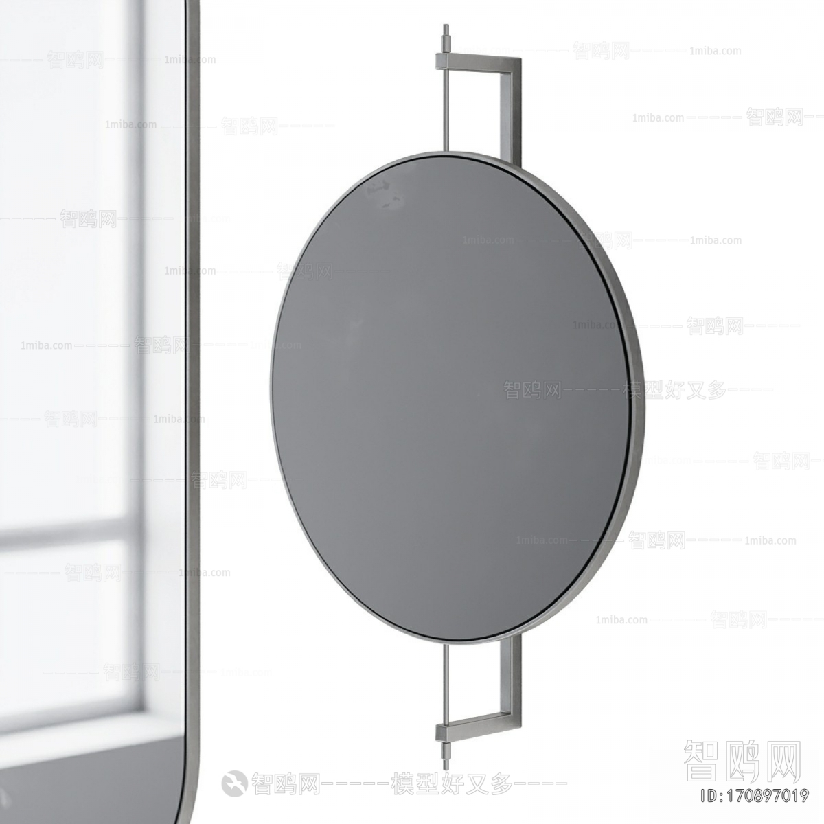 Modern The Mirror