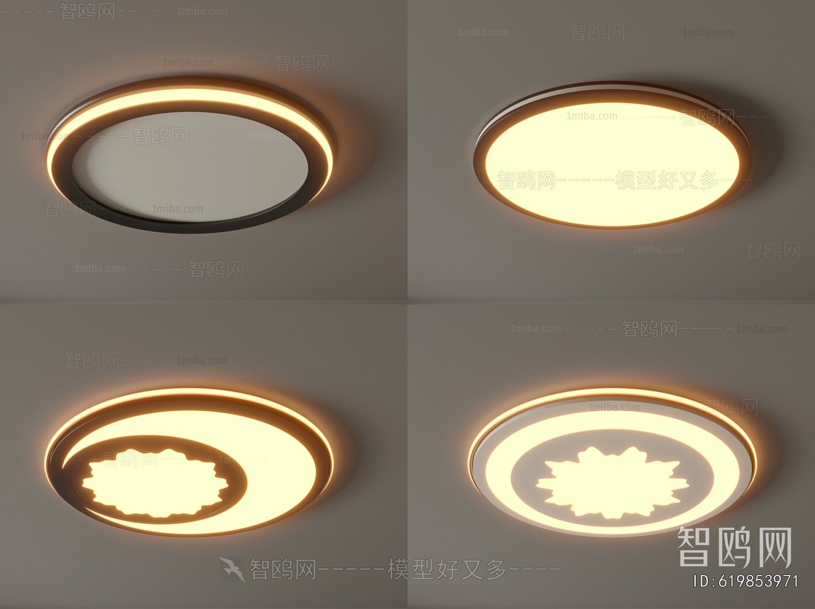 Modern Ceiling Ceiling Lamp