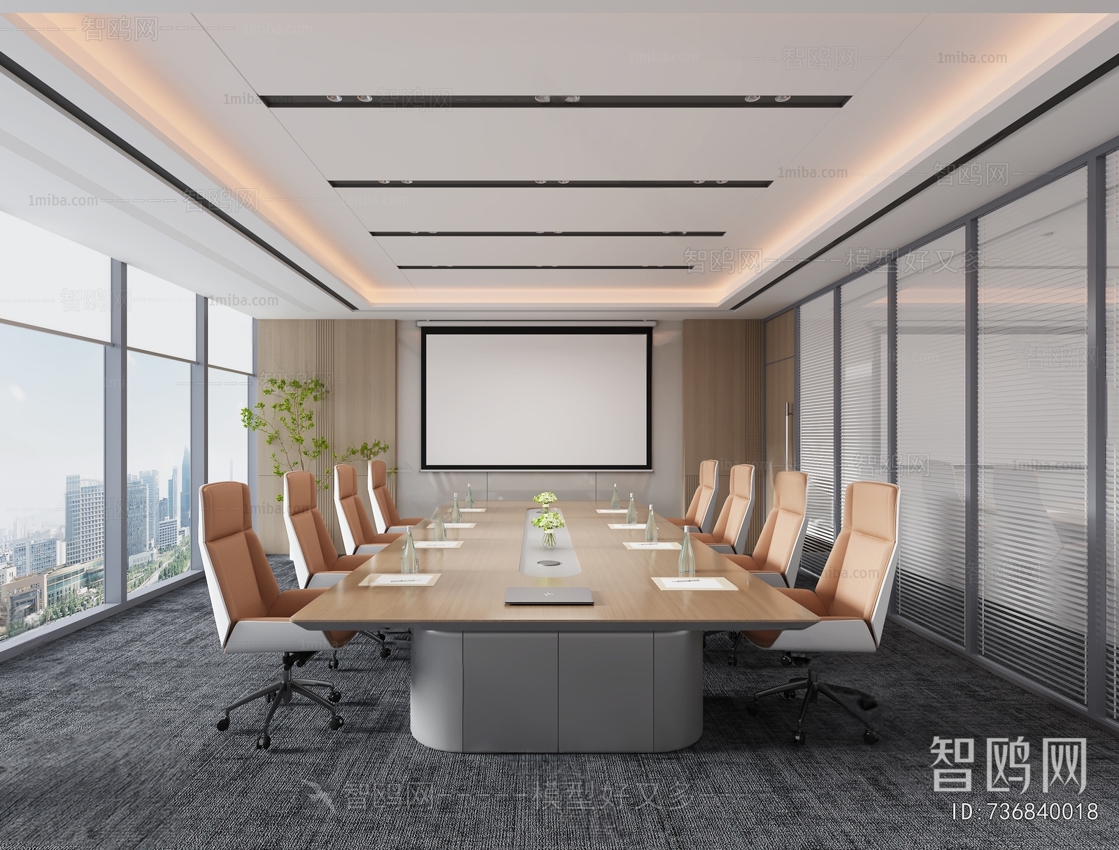 Modern Meeting Room