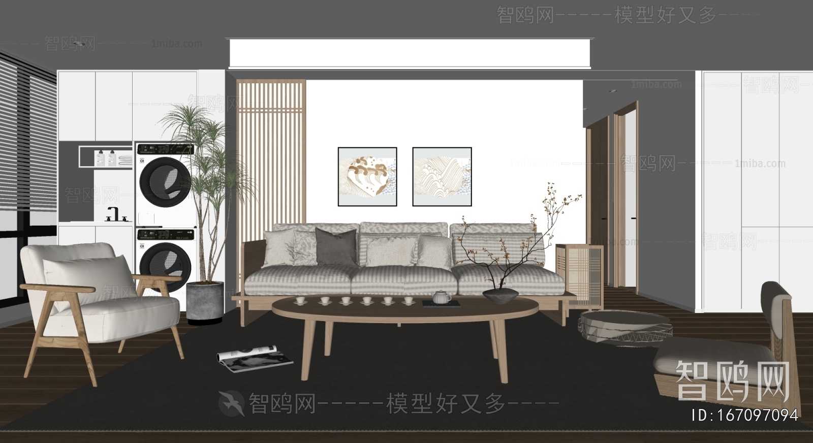 日式原木色客厅