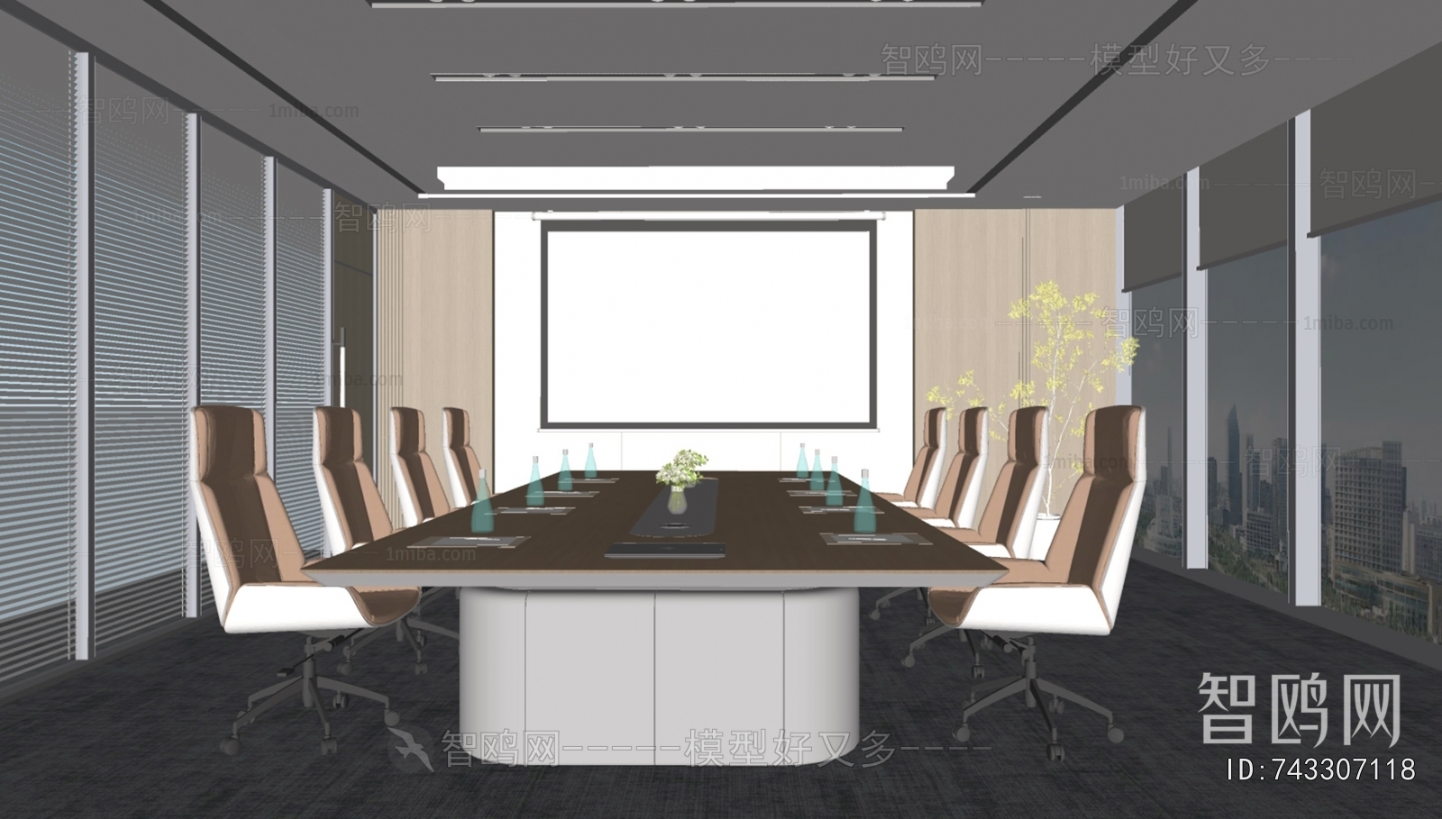 Modern Meeting Room