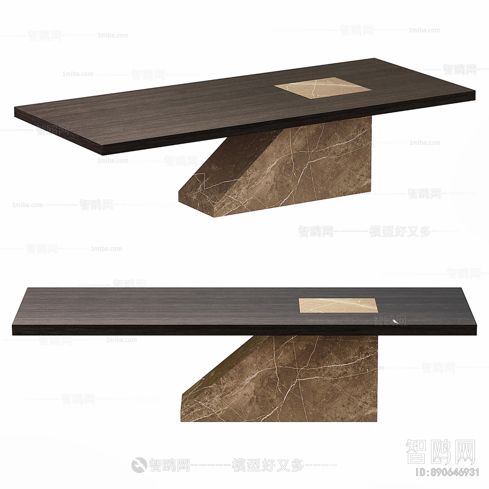 Modern Dining Table