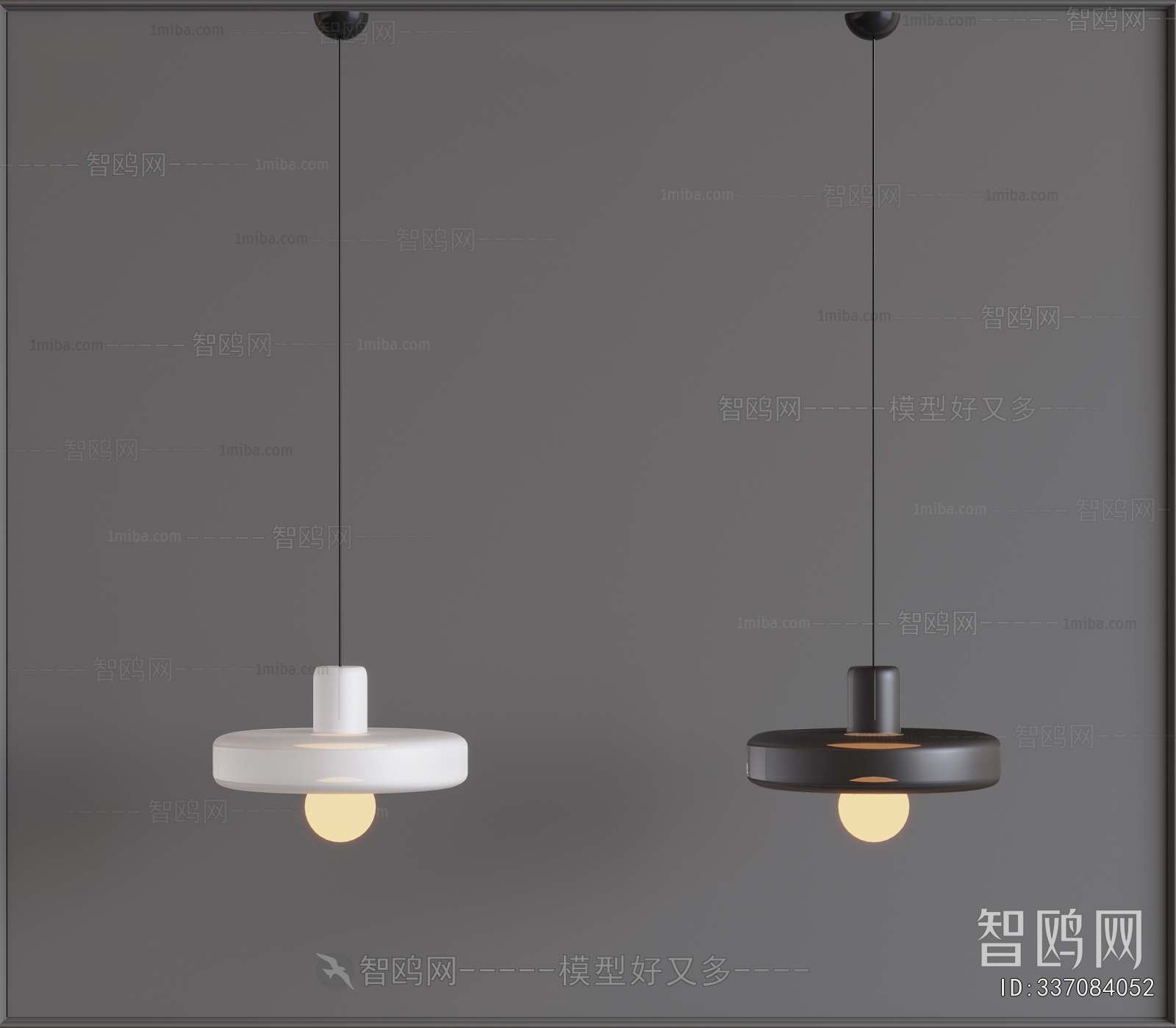 Modern Droplight