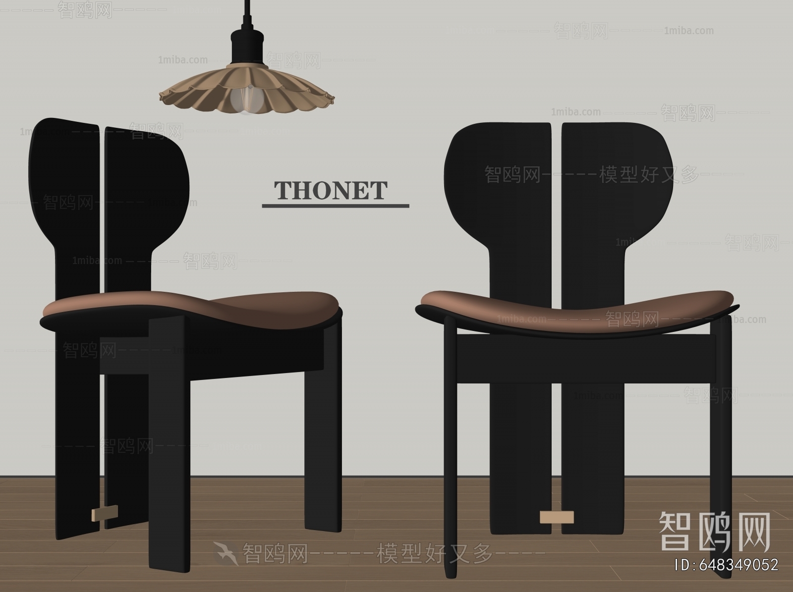 Modern Dining Chair