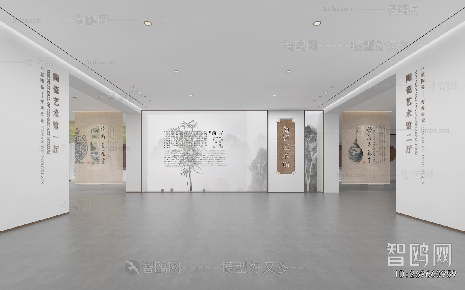 New Chinese Style Exhibition Hall