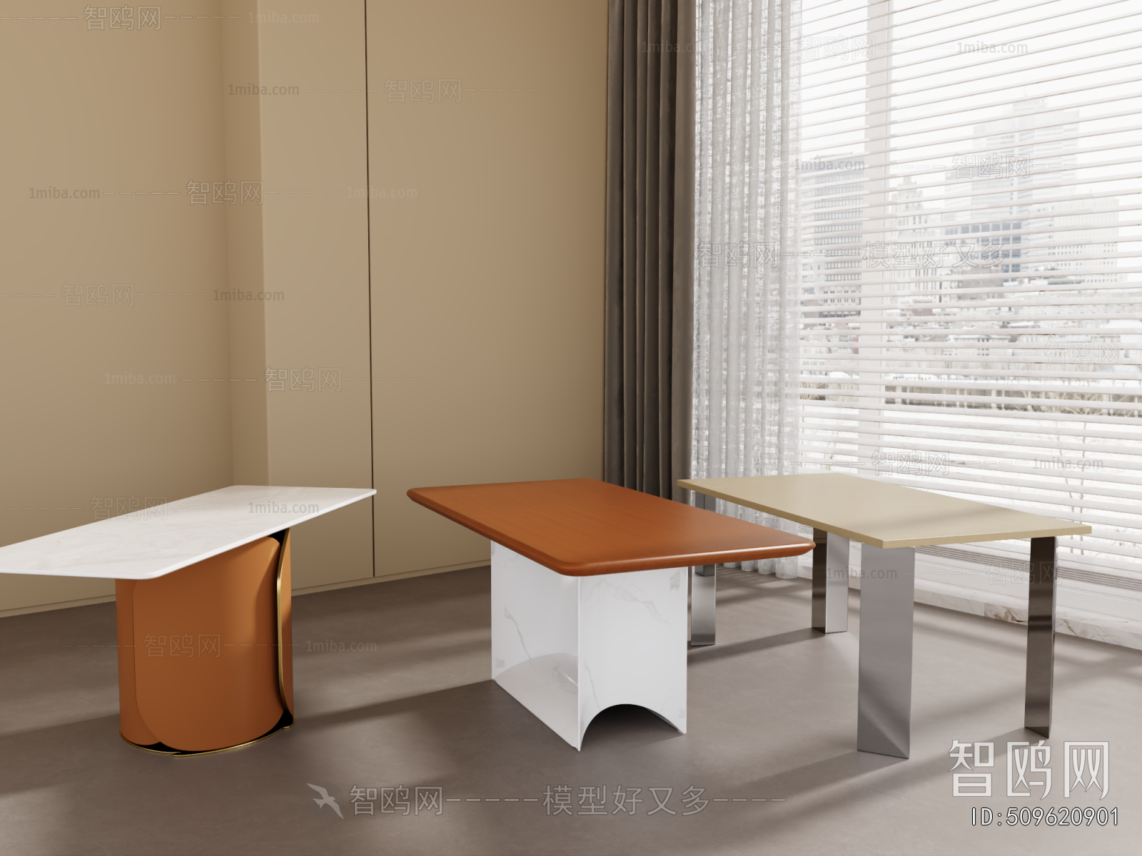 Modern Dining Table