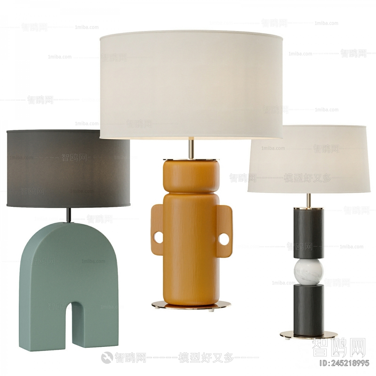 Modern Table Lamp