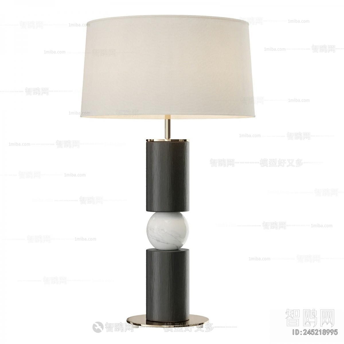 Modern Table Lamp