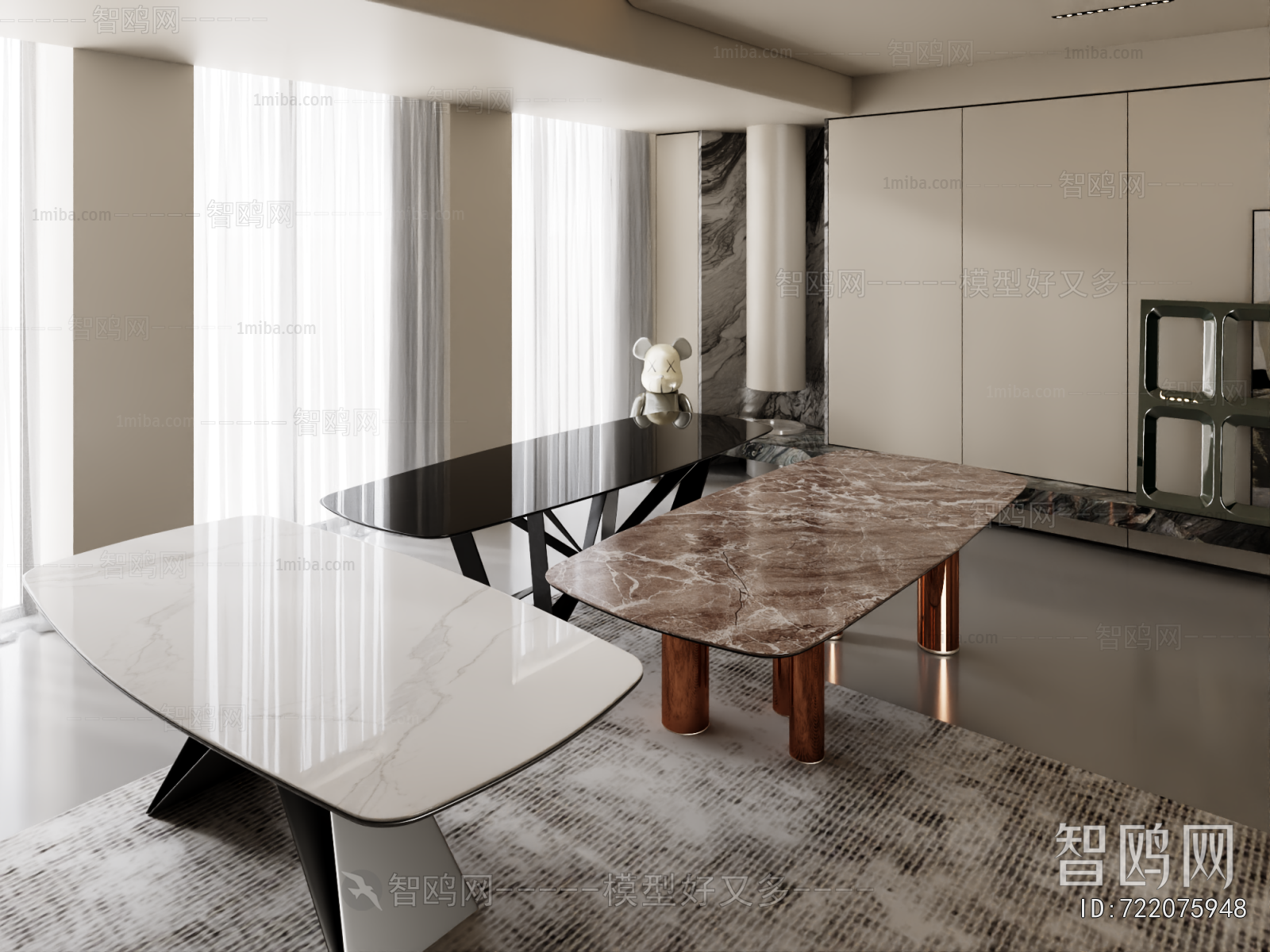 Modern Dining Table