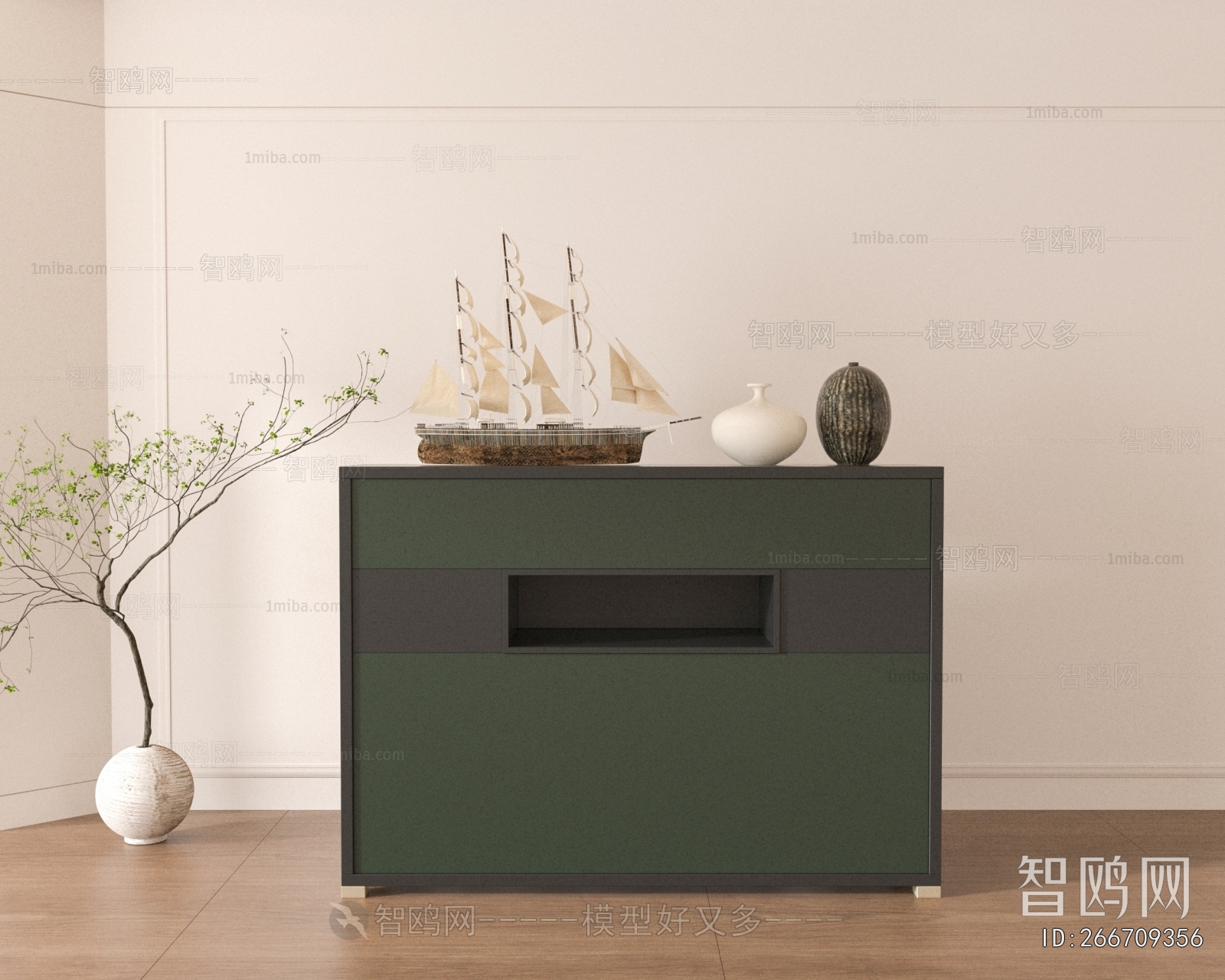 Modern Side Cabinet/Entrance Cabinet