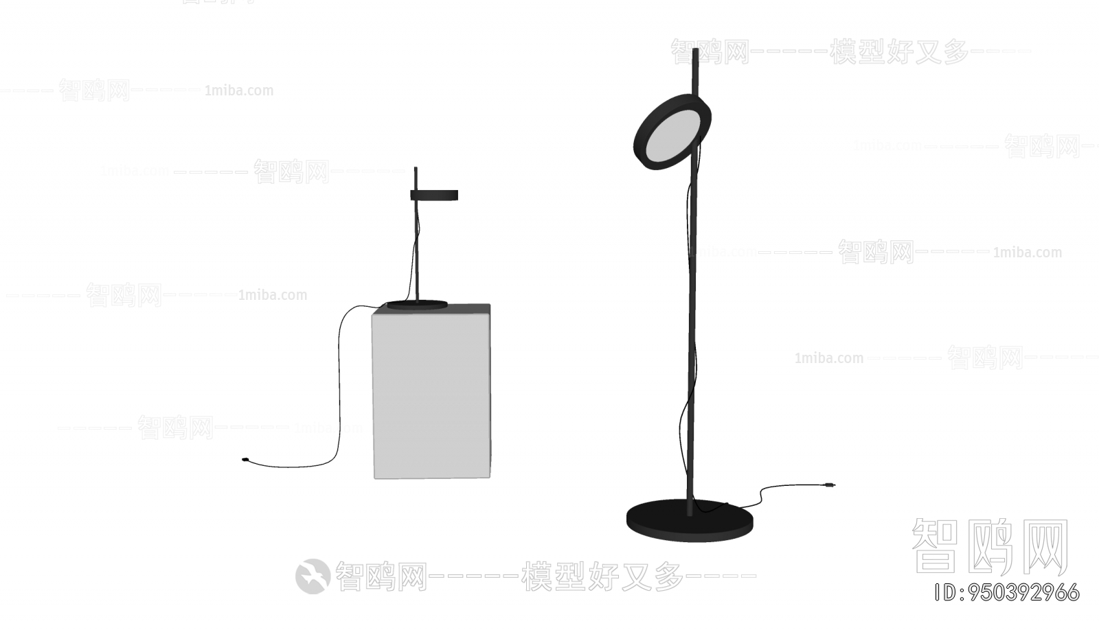 Modern Floor Lamp