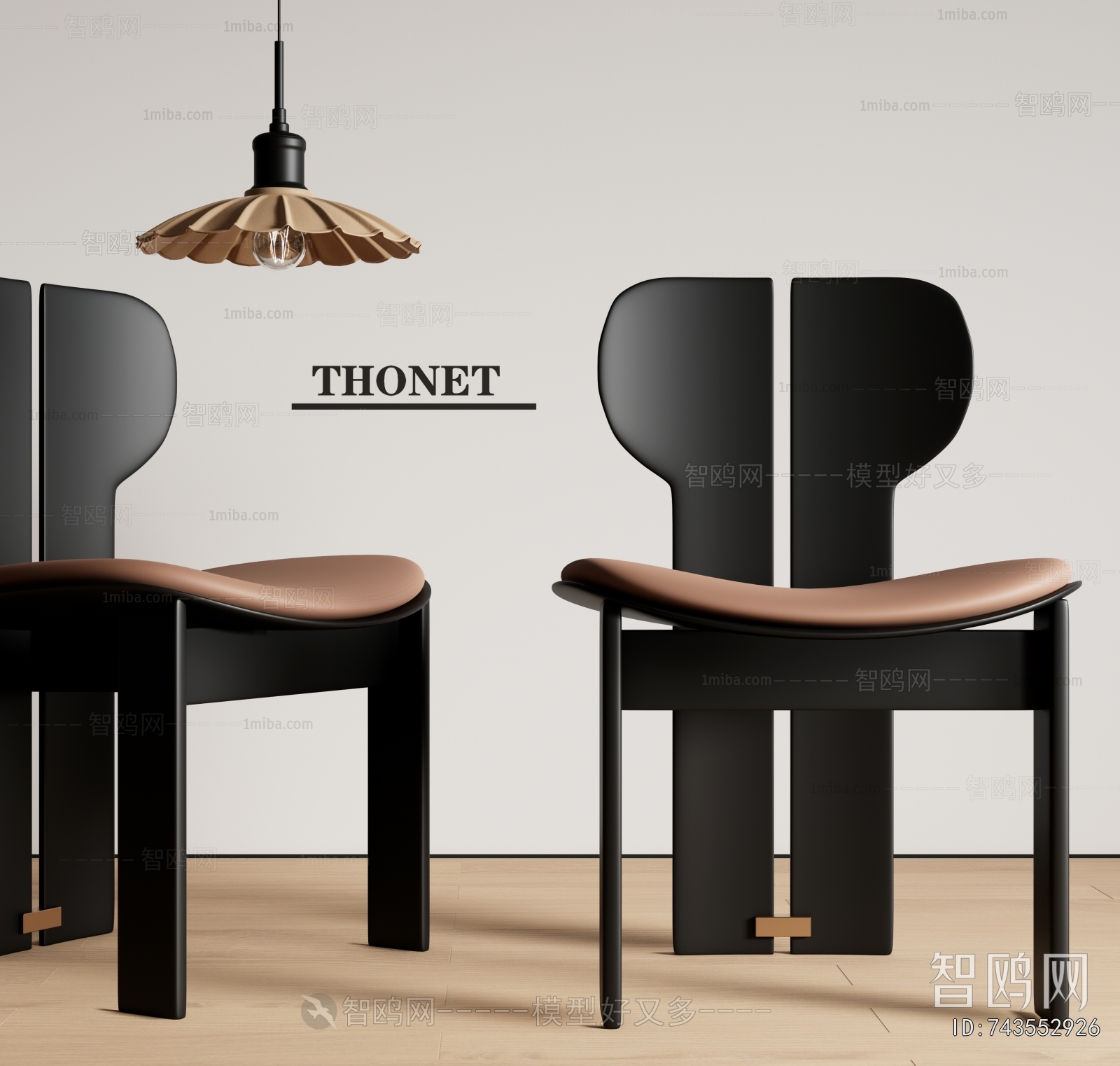 Modern Dining Chair