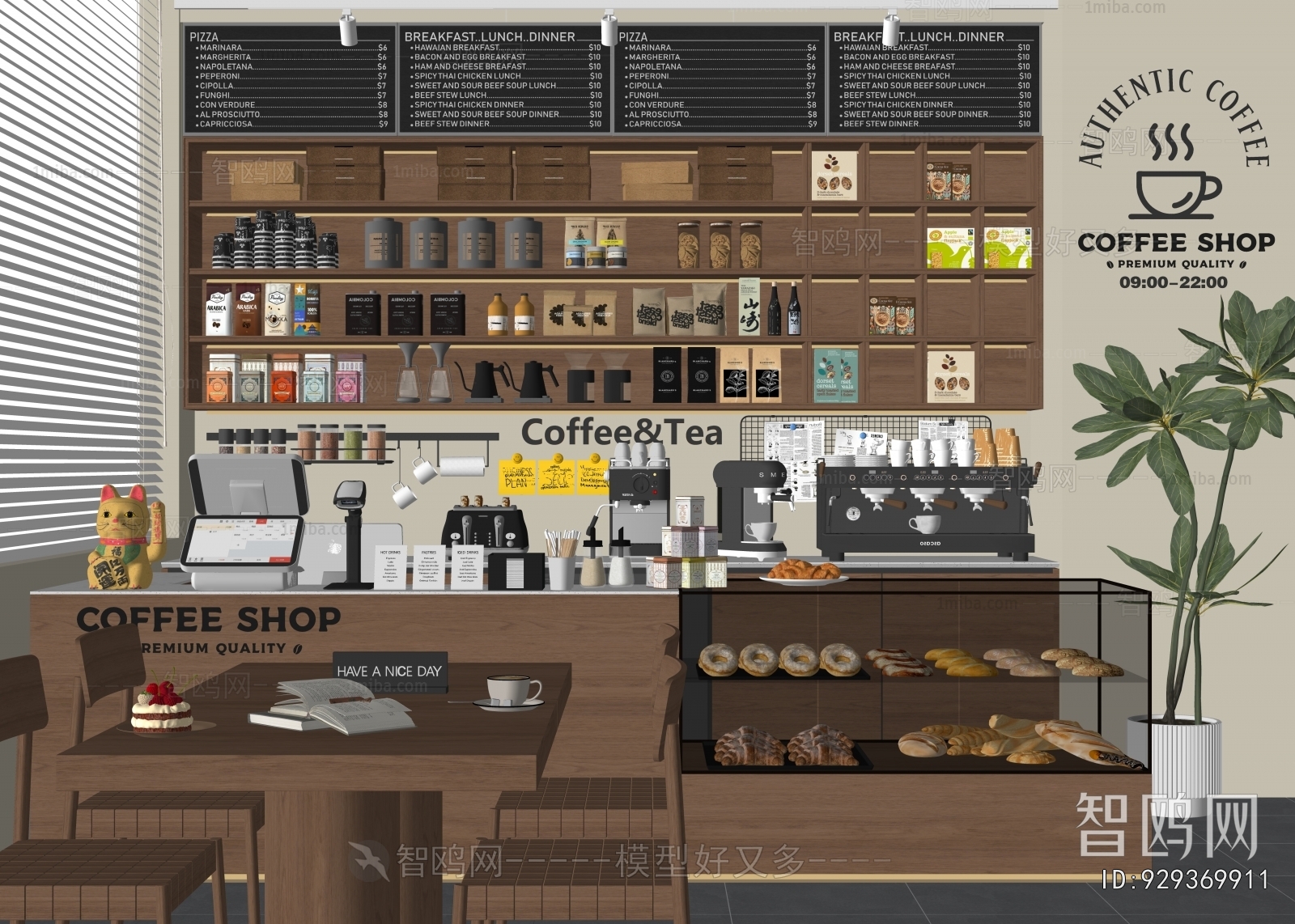 现代咖啡厅收银台3D模型下载