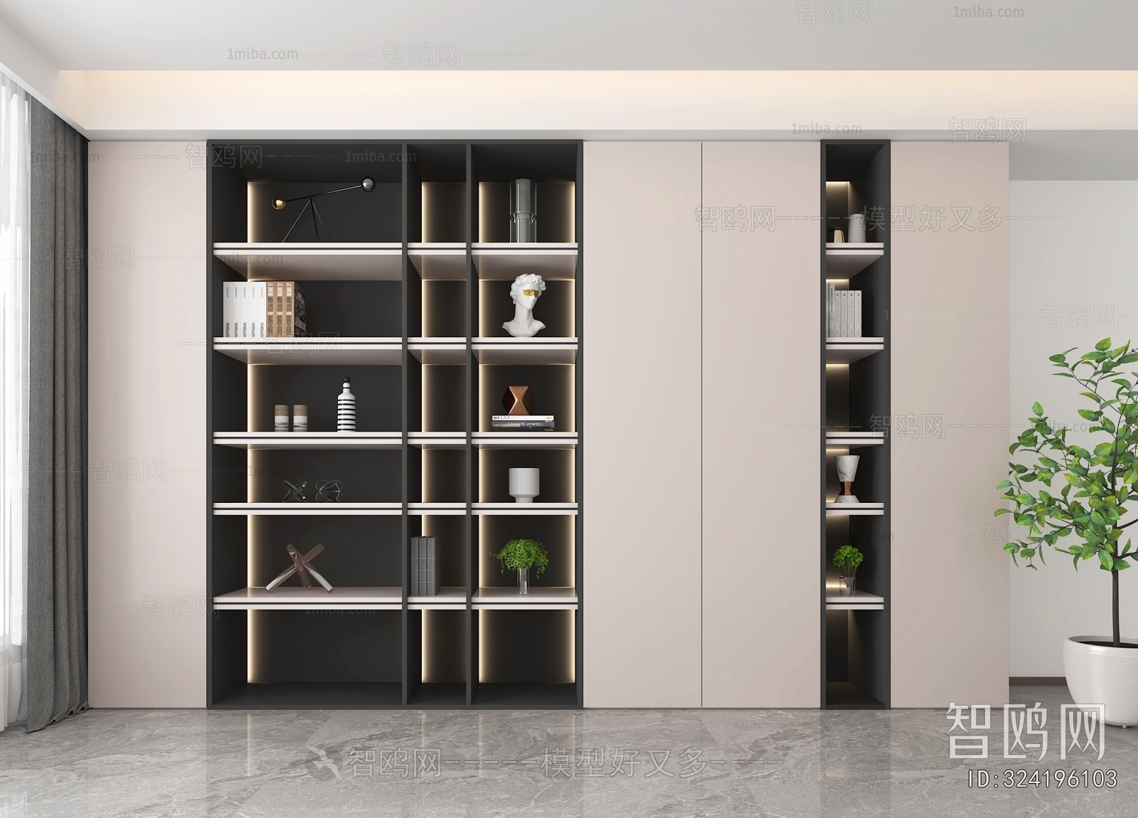 Modern Bookcase