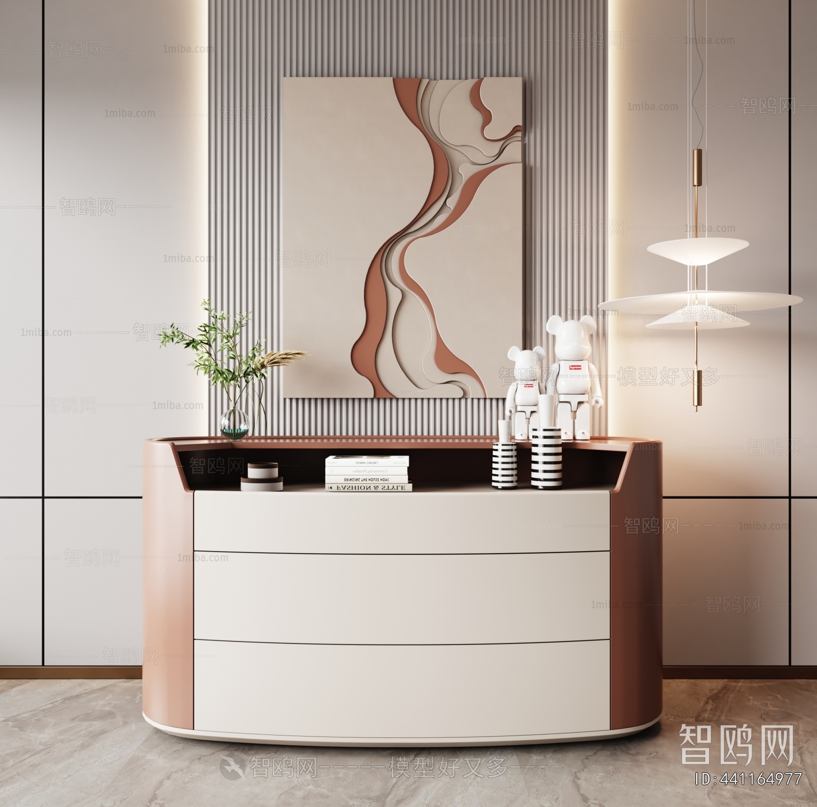 Modern Entrance Cabinet