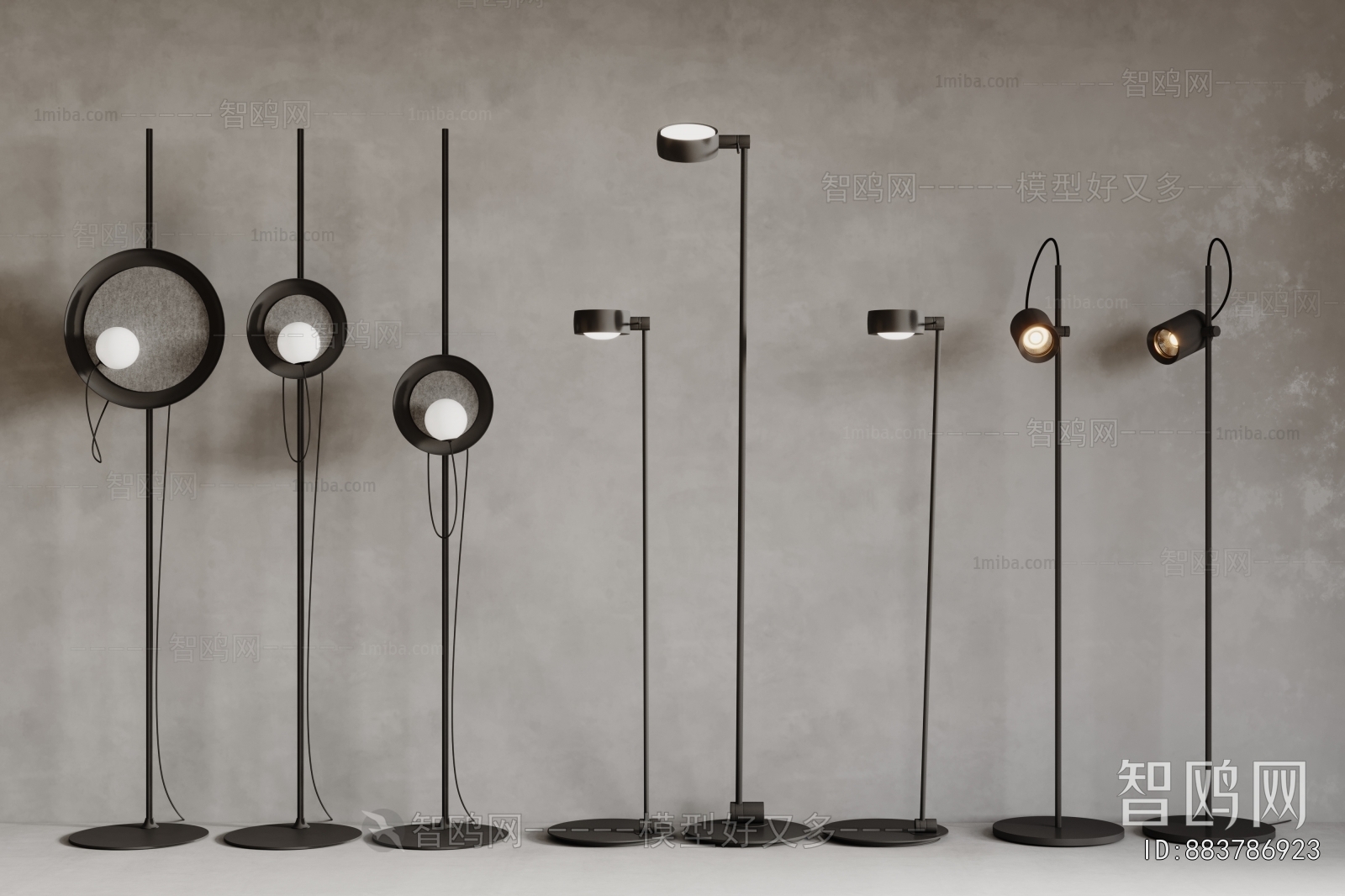 Modern Floor Lamp