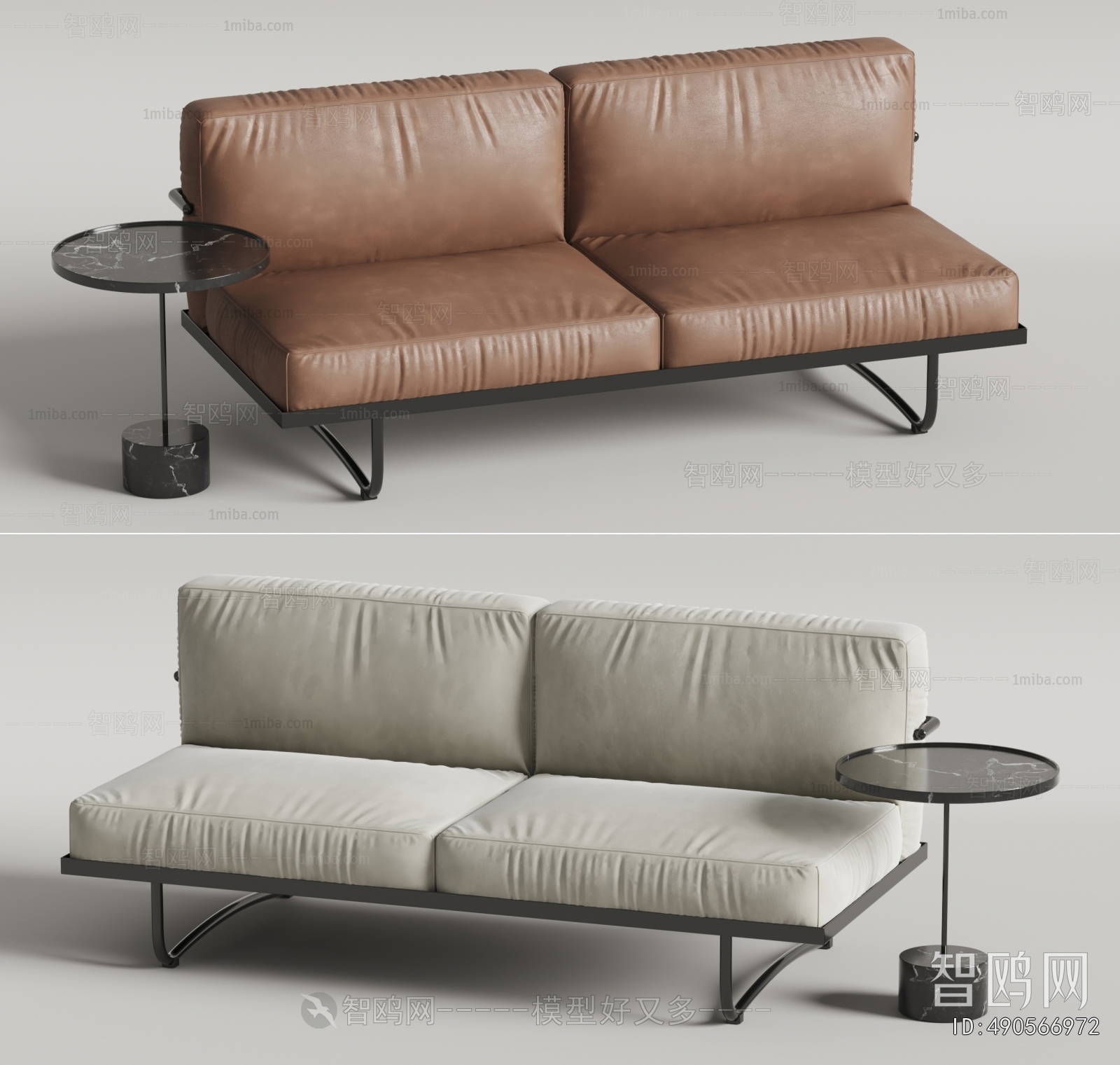 Modern A Sofa For Two