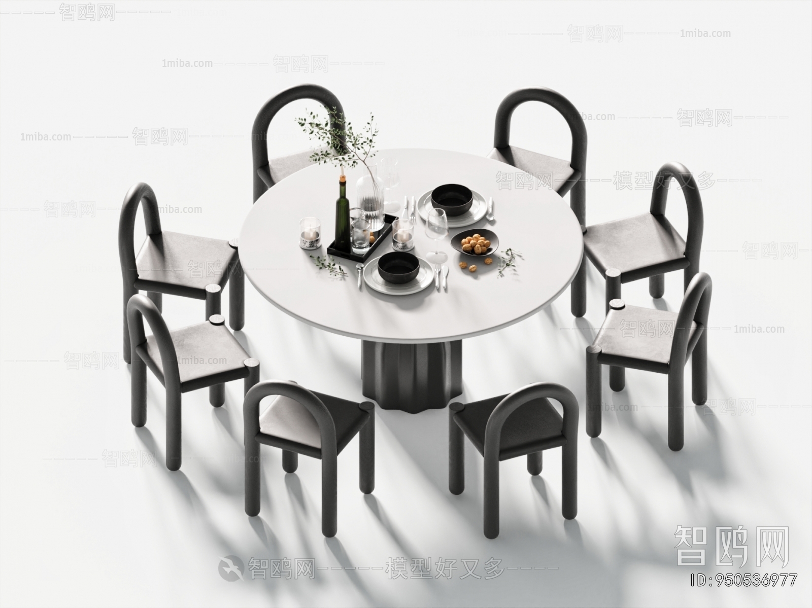 Modern Dining Table And Chairs