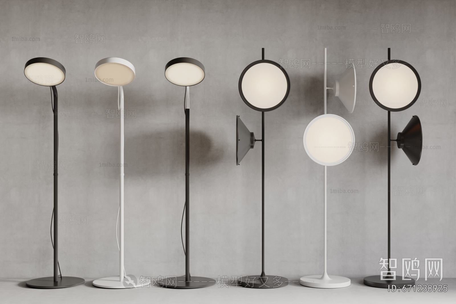 Modern Floor Lamp