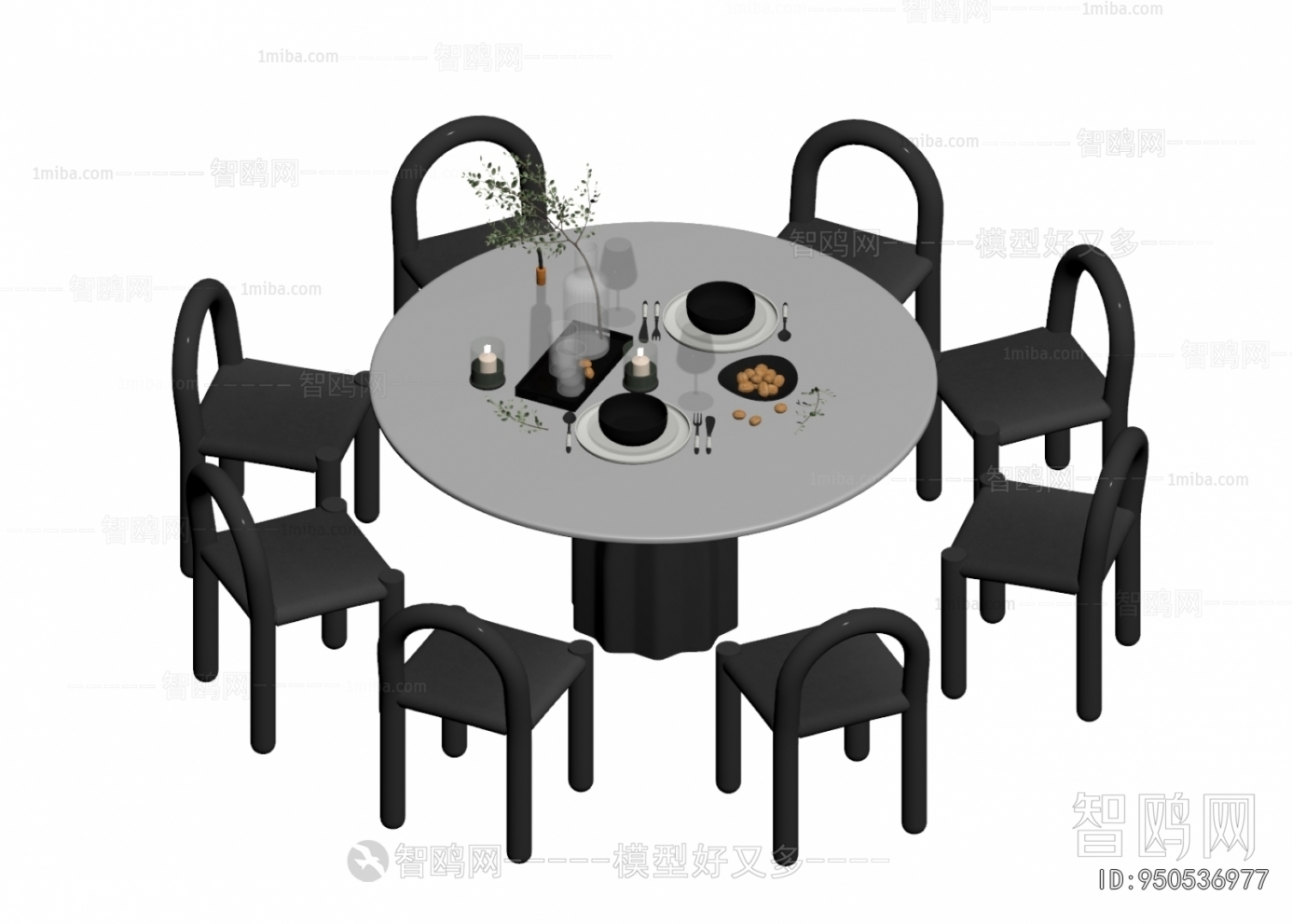 Modern Dining Table And Chairs