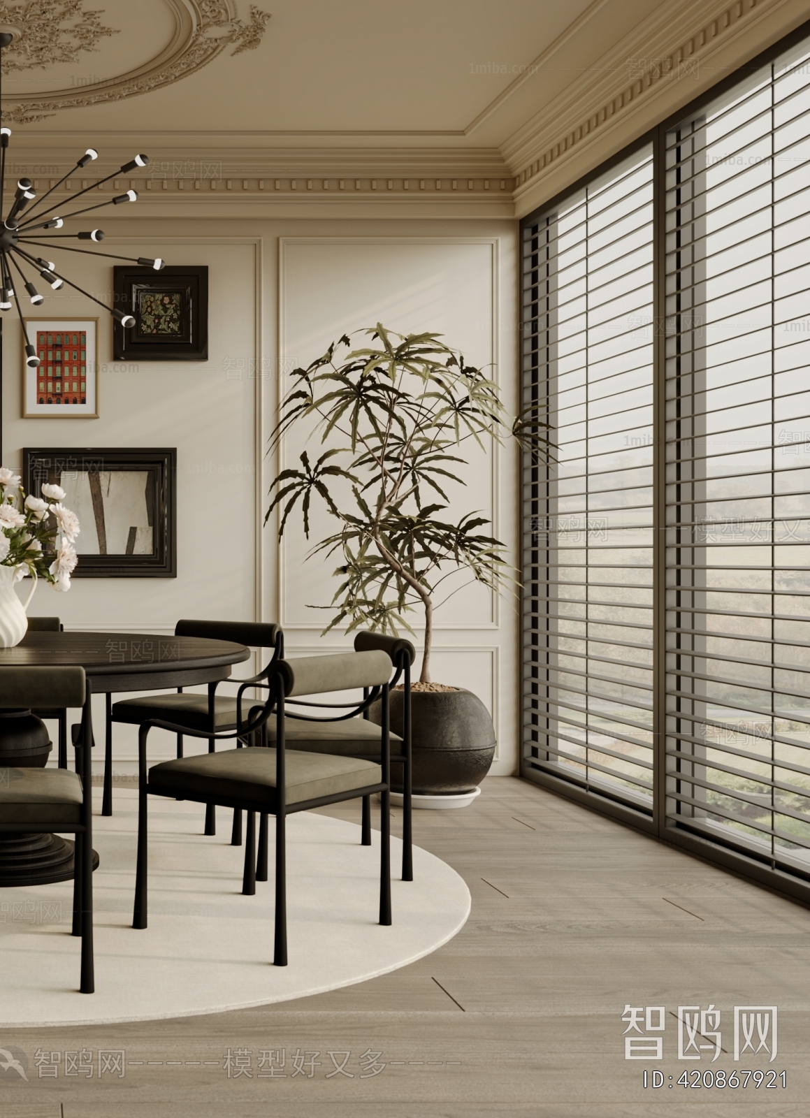 French Style Dining Room