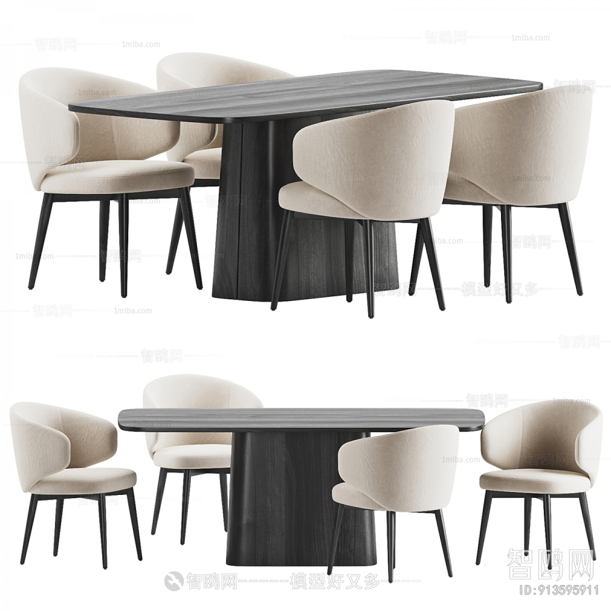 Modern Dining Table And Chairs