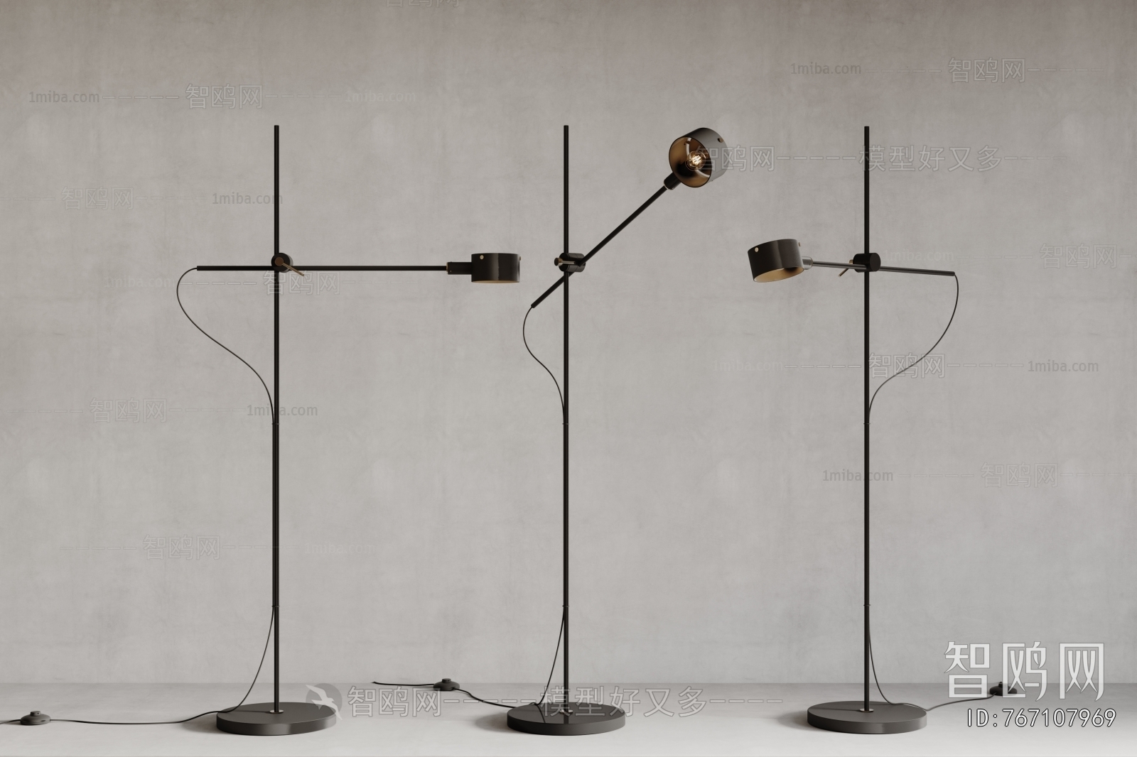 Modern Floor Lamp