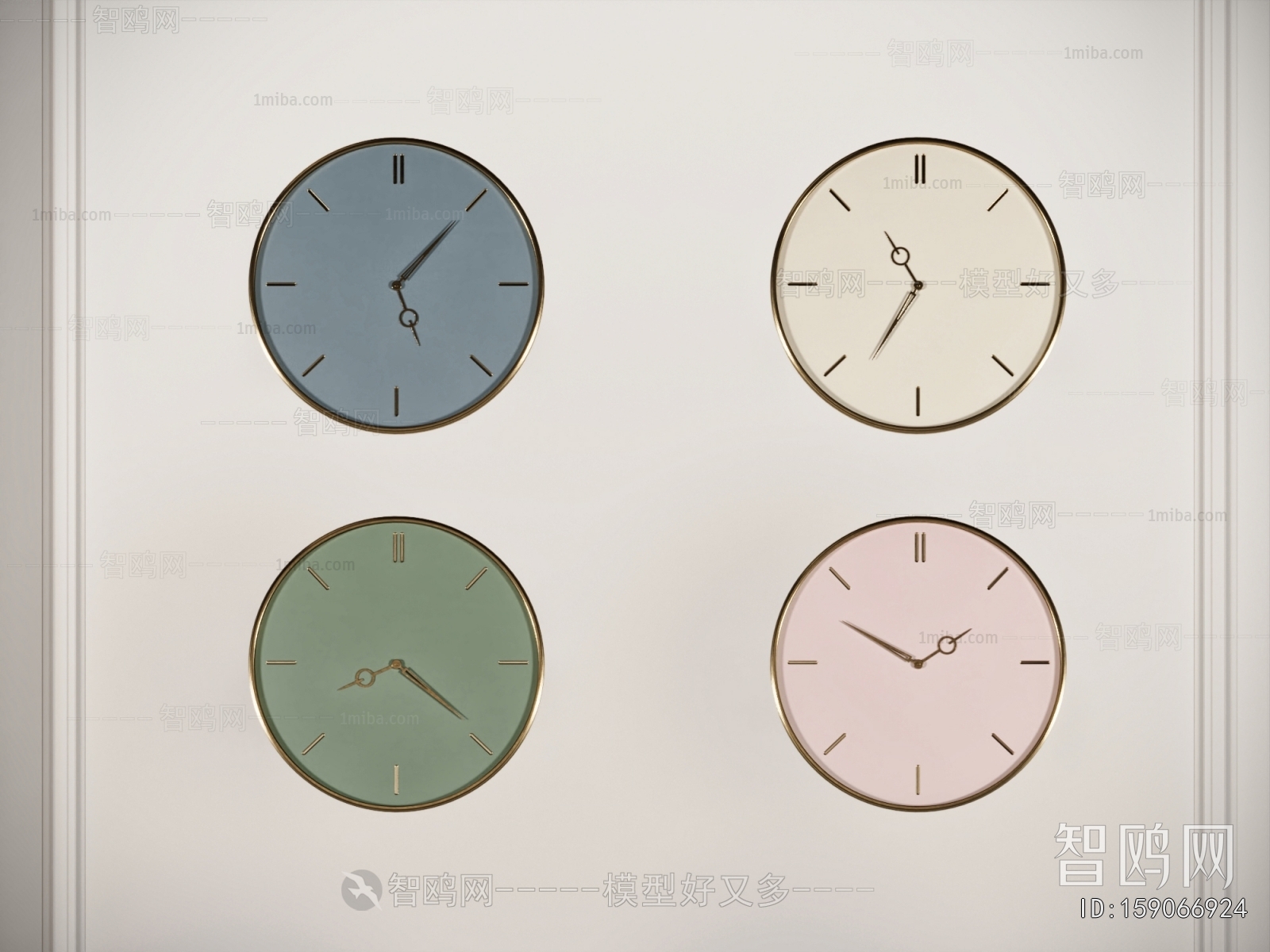 Modern Wall Clock