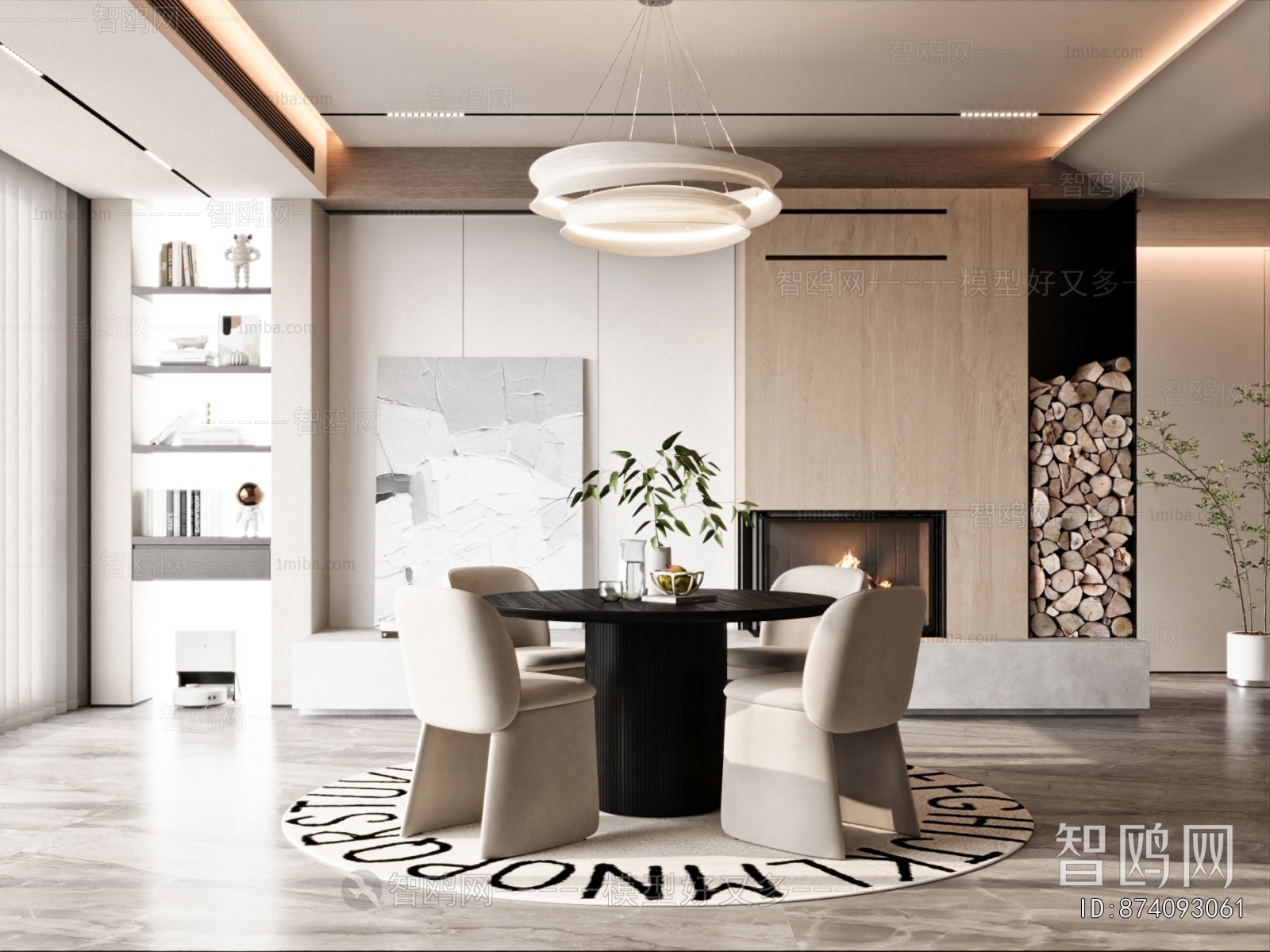 Modern Dining Room