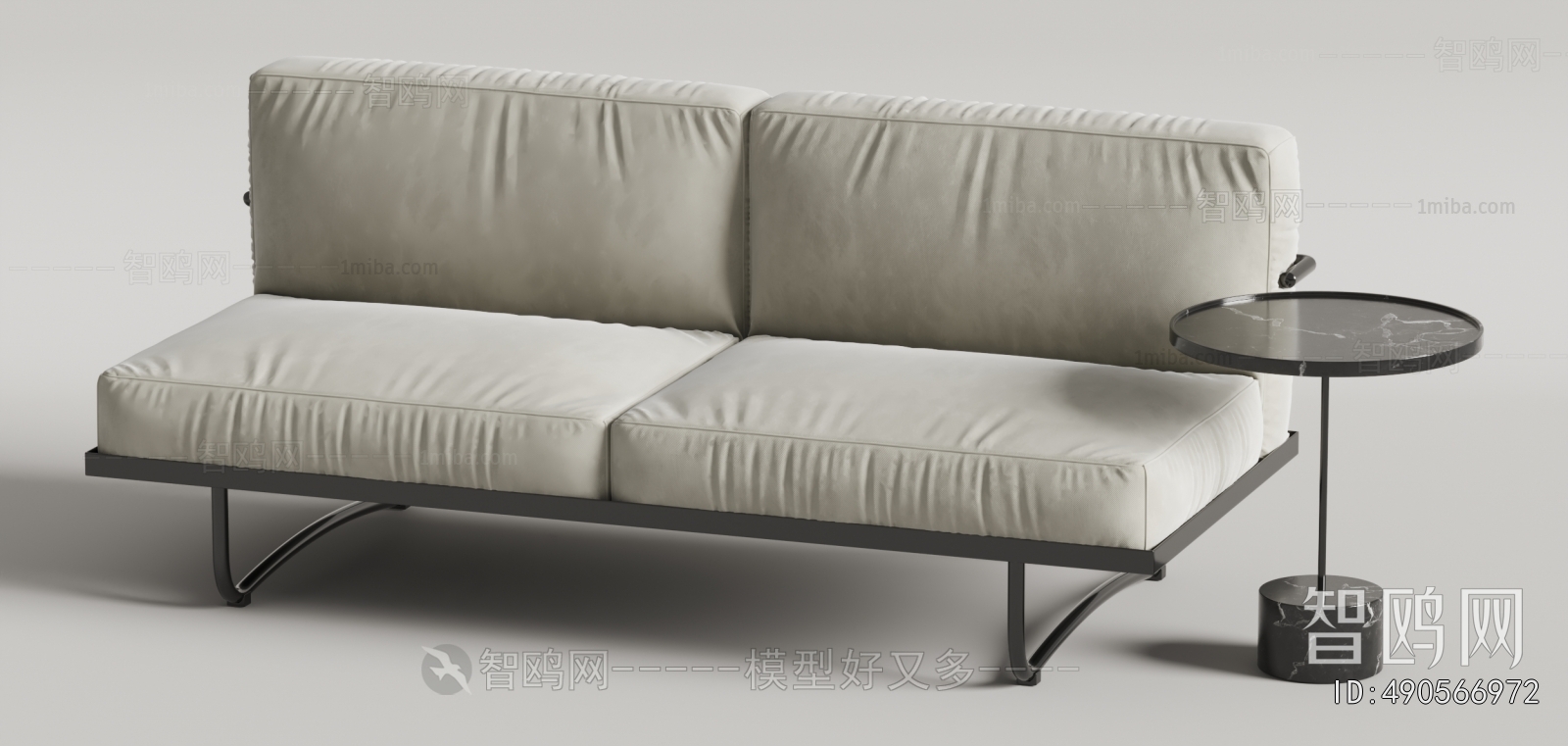 Modern A Sofa For Two