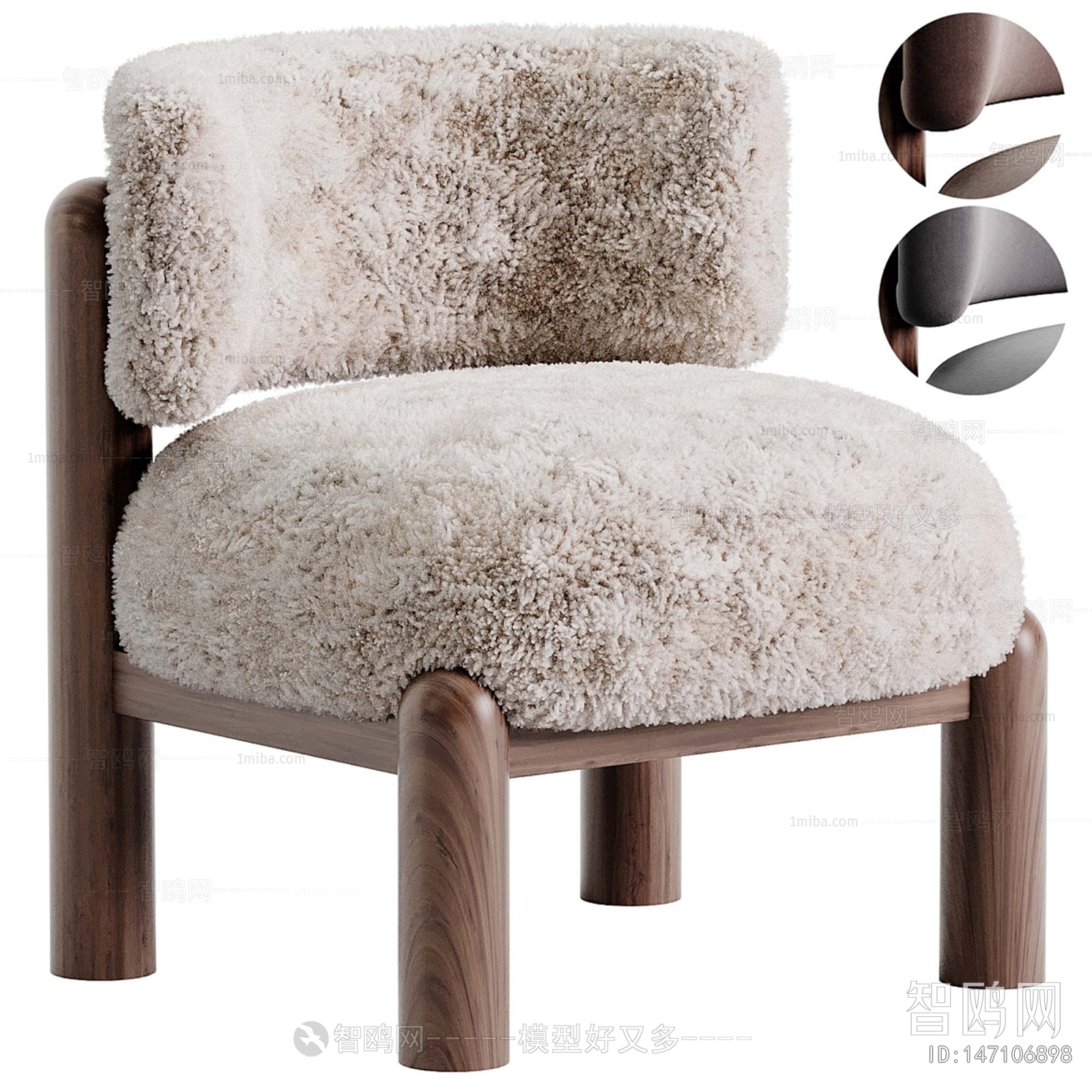 北欧剪羊毛休闲椅3D模型下载